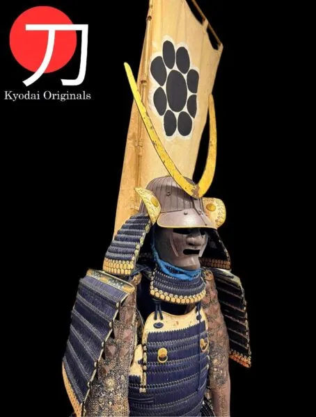Edo Period Mogami Dou Gusoku Armor, three-quarter view, black lacquer, Hosokawa crest banner