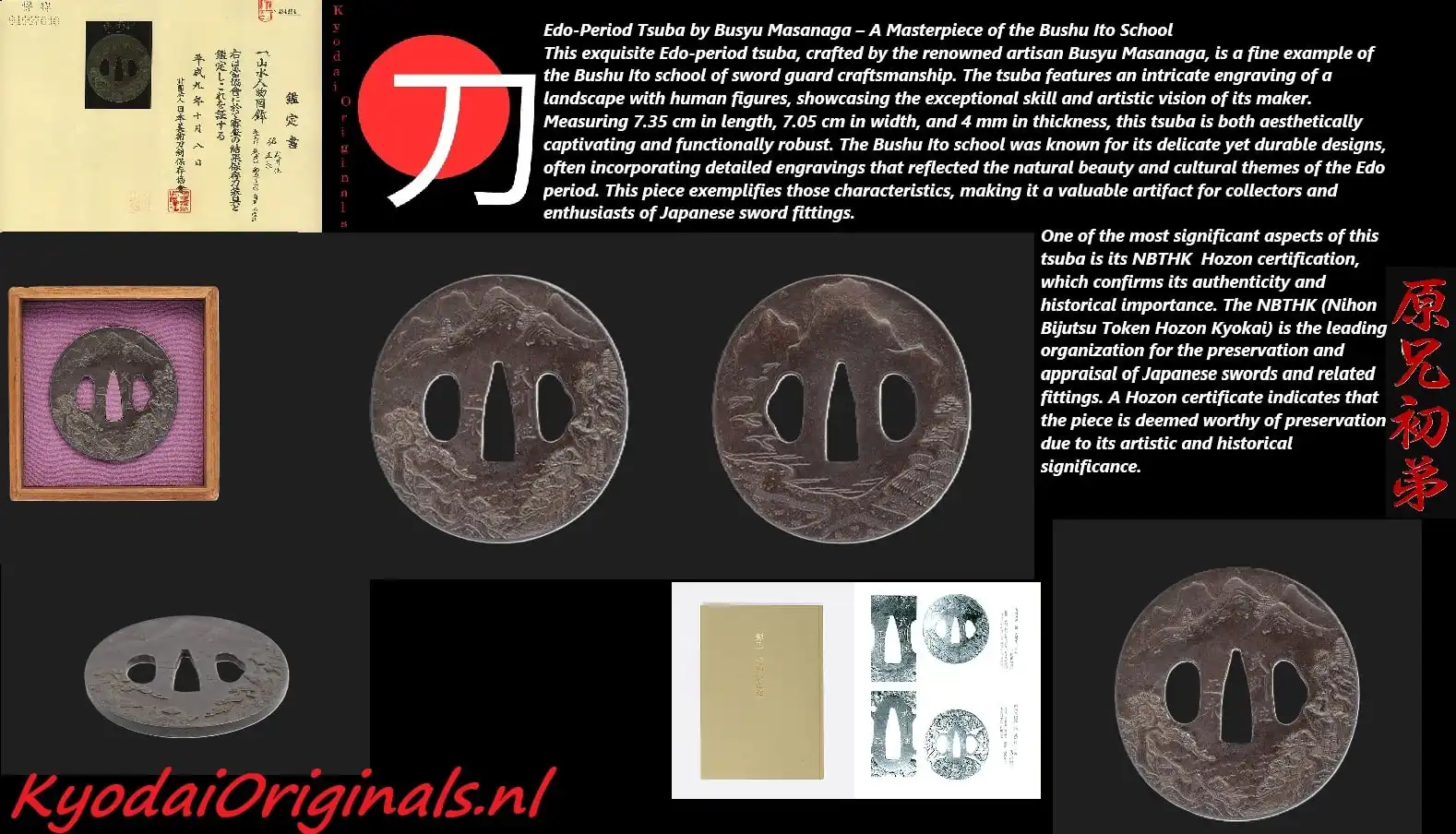 Two Tsuba Busyu Masanaga Edo Period sword guards, dark metal with landscape engraving, front view