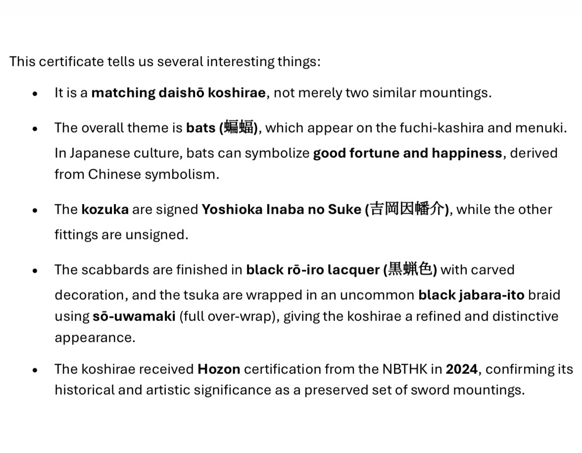 Naotane’s Final Known Daishō katana certificate details, bats theme and black rō-iro lacquer scabbards.