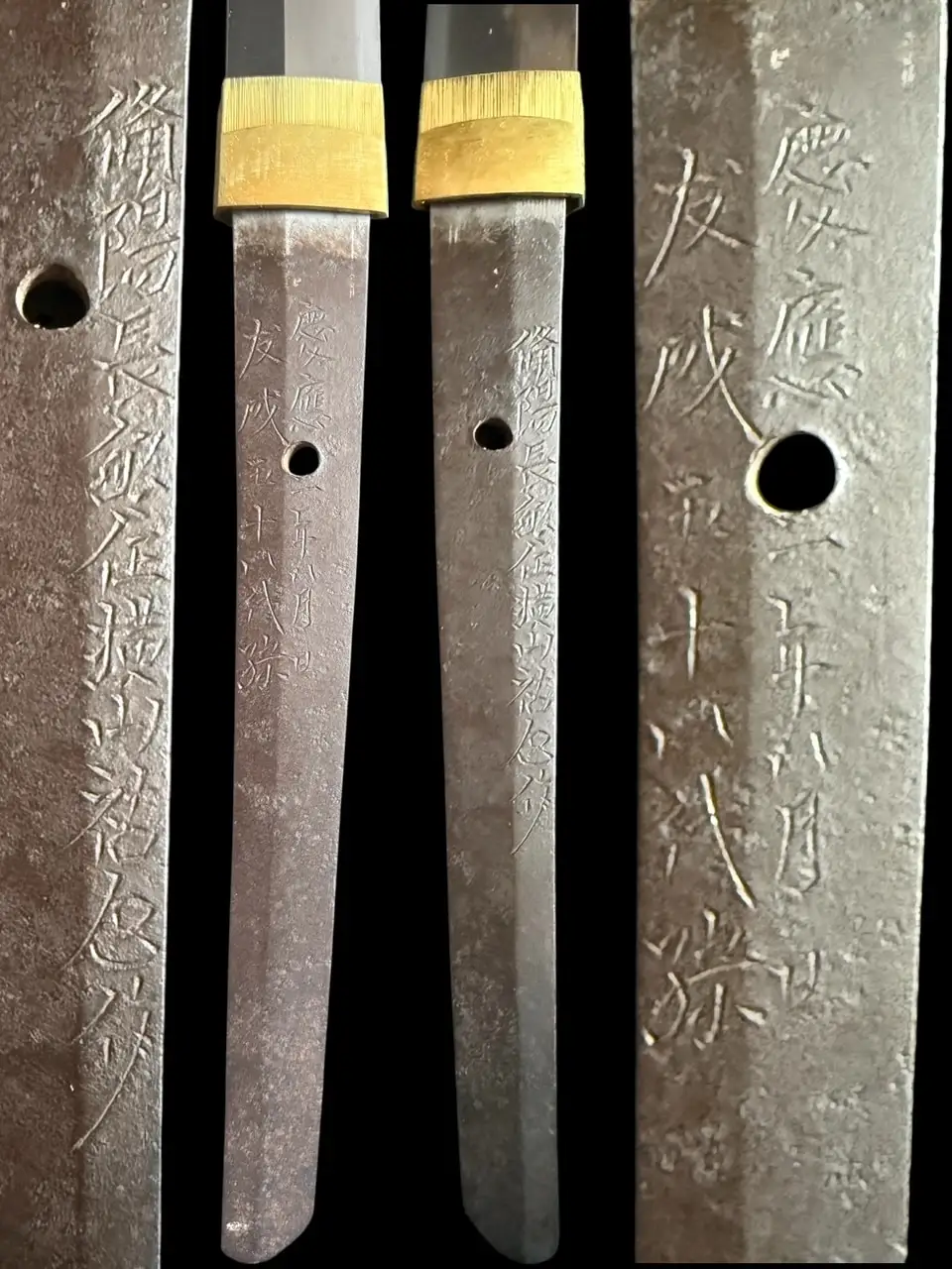 Close-up of a Katana Tachi Yokoyama Sukekane tang (nakago), showing engraved kanji characters and a single mekugi-ana.
