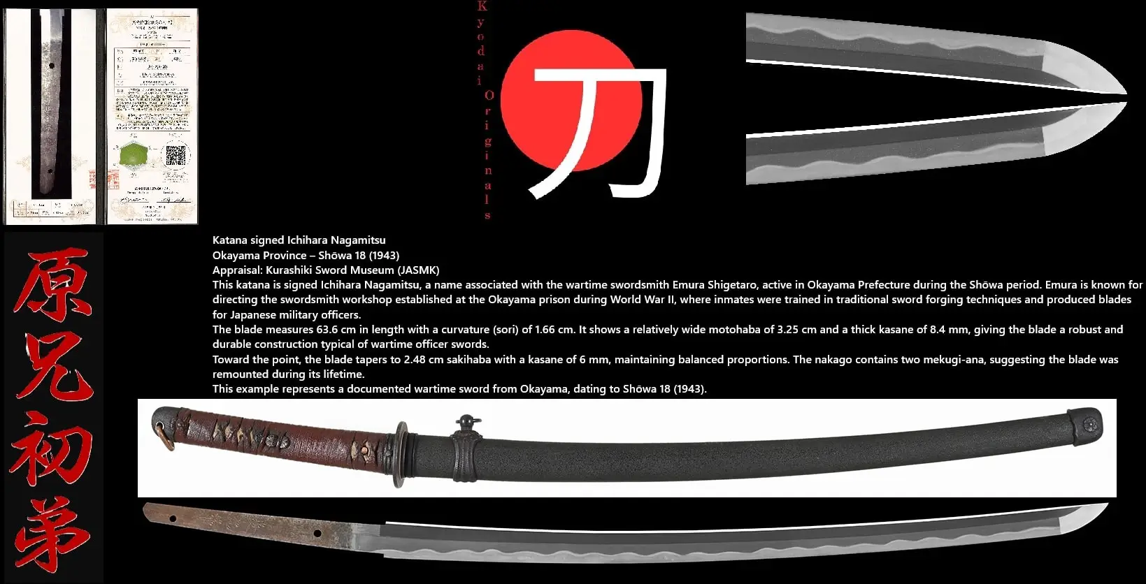 WWII Katana Ichihara Nagamitsu sword with black saya and brown tsuka, detailed blade closeup, and mei.