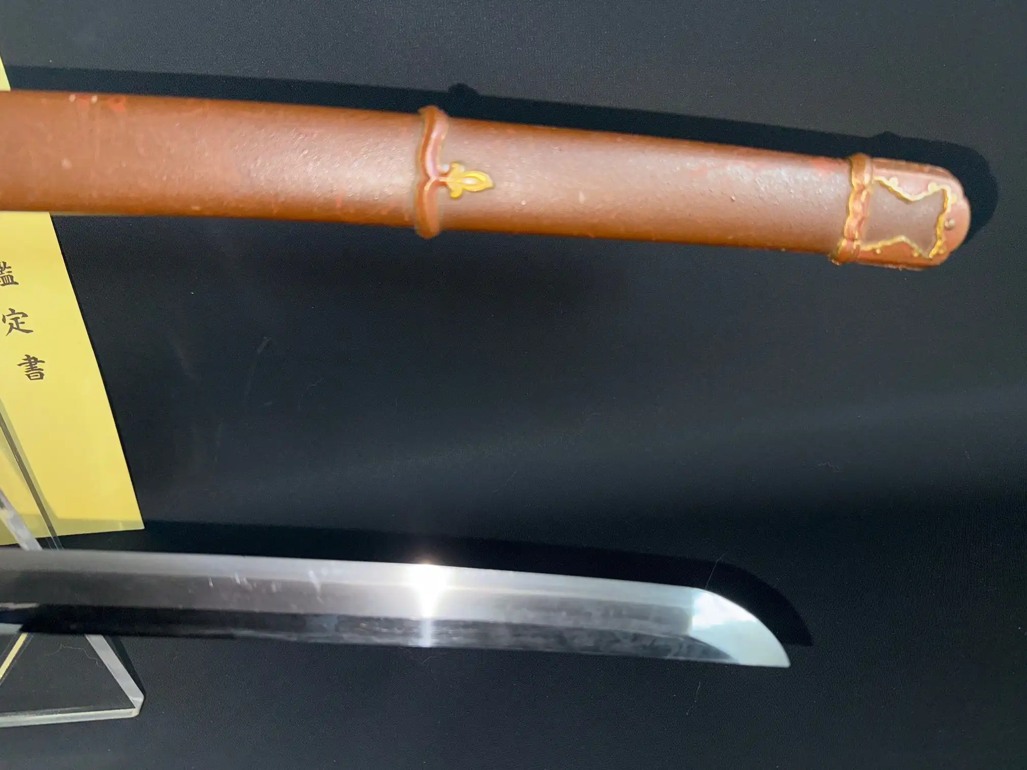 Katana: Yasukuni Gendaitō Yasunobu scabbard detail and blade tip, 1944 Type 98 mounts, Kyodai Originals