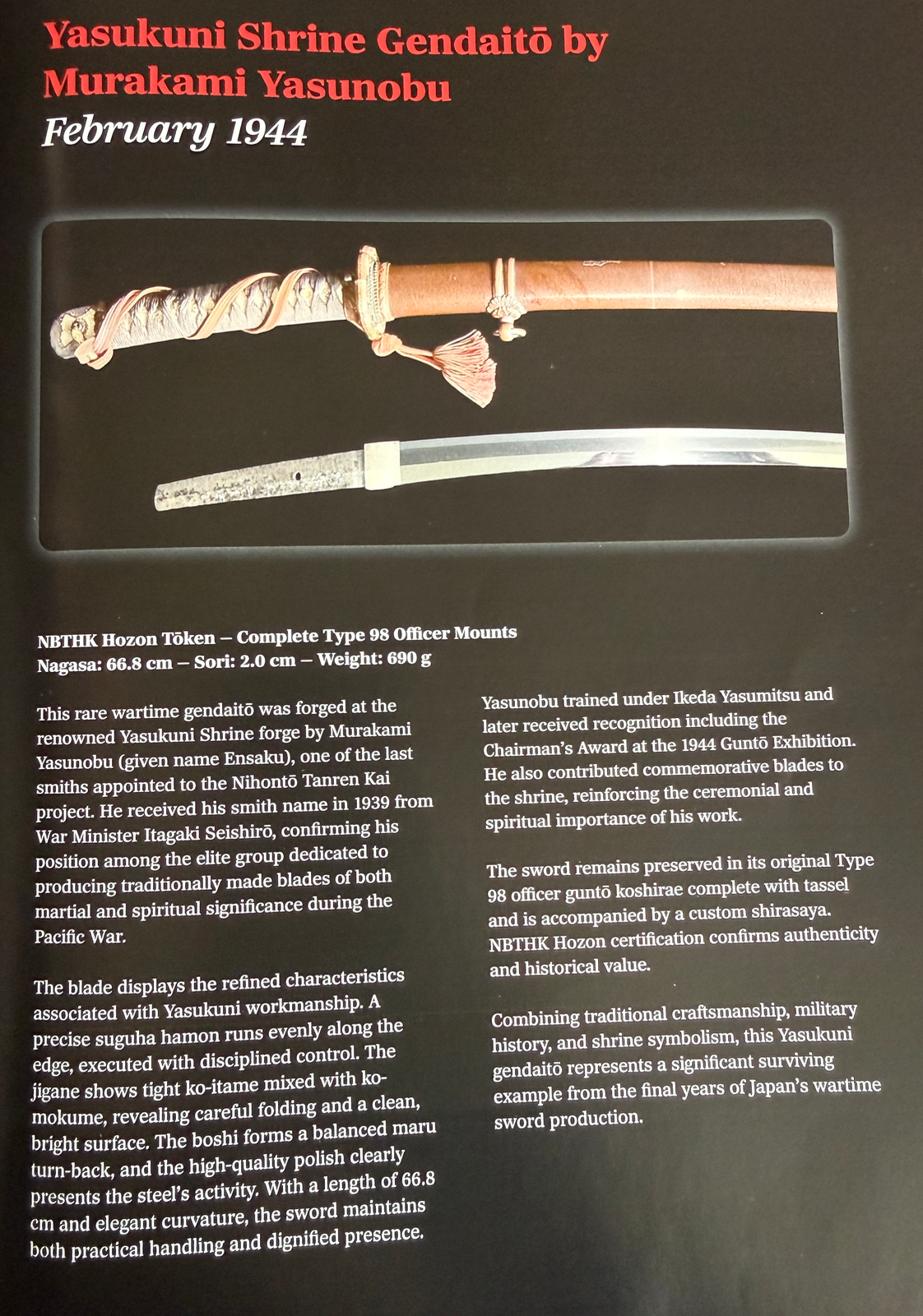 Yasukuni Gendaitō Yasunobu Katana with ornate handle and blade revealed from side angle