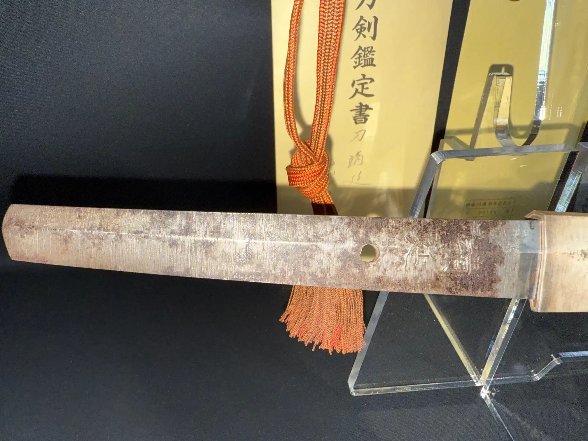 Yasukuni Gendaitō Yasunobu katana tang with signature visible on Kyodai Originals display