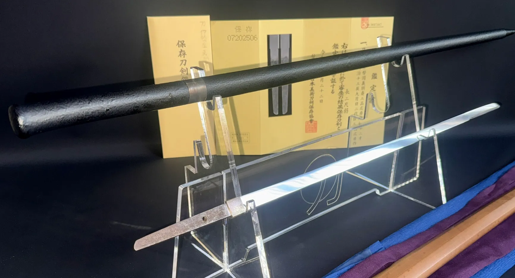 Meiji-period Shikomizue Sword Cane katana with its polished blade displayed, certification behind