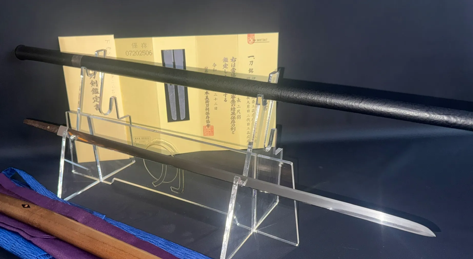 Meiji-Period Shikomizue Sword Cane by Giho-sai Hirofusa (Katana Shikomizue) alongside its certificate