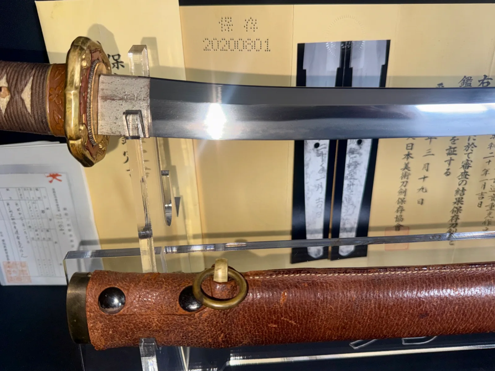 Kyodai Originals Chōunsai Shigemitsu Katana (1945), hilt and blade closeup with scabbard beneath