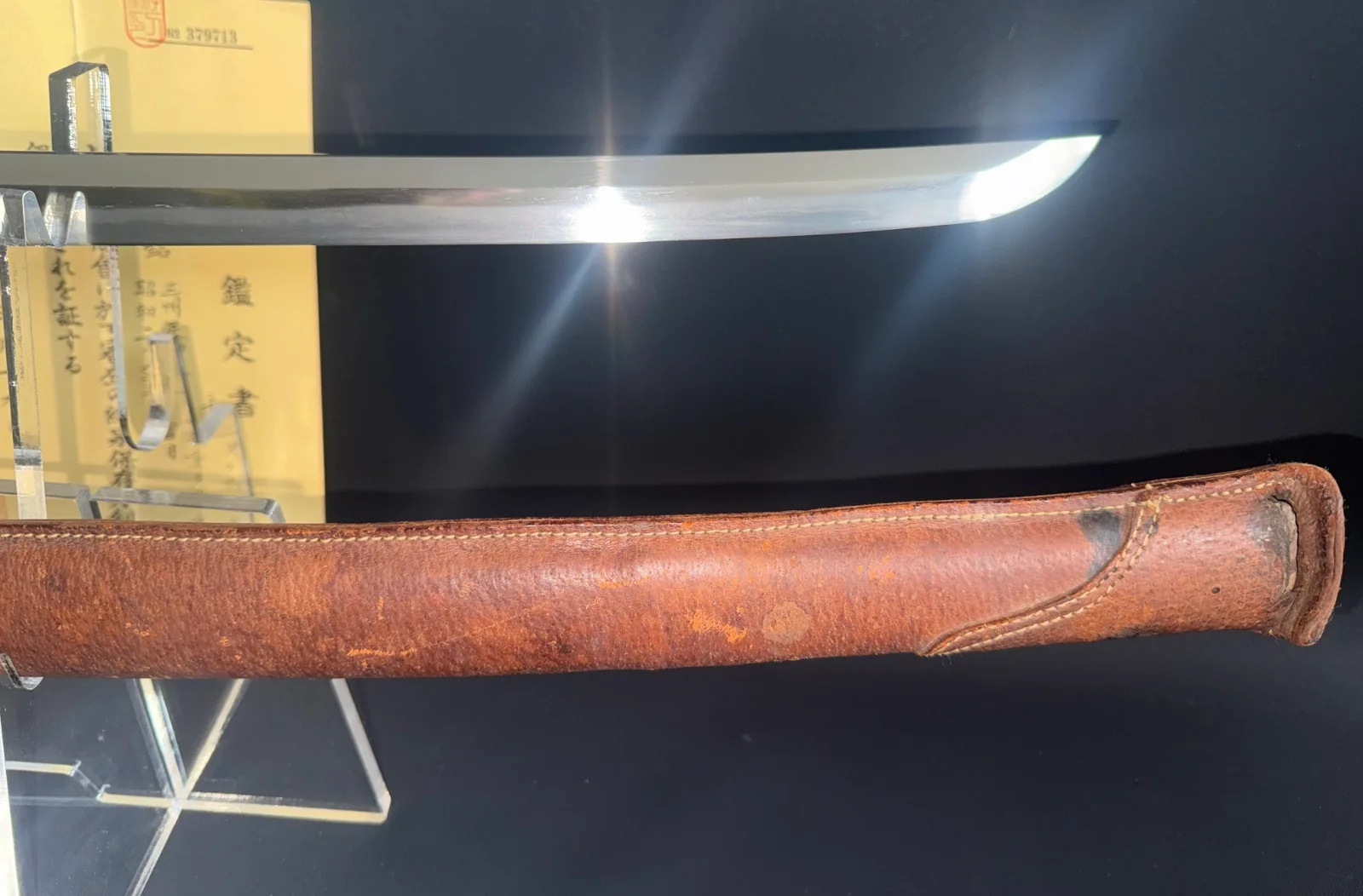 Chōunsai Shigemitsu Katana Japanese sword blade edge, with light reflecting off the shiny steel