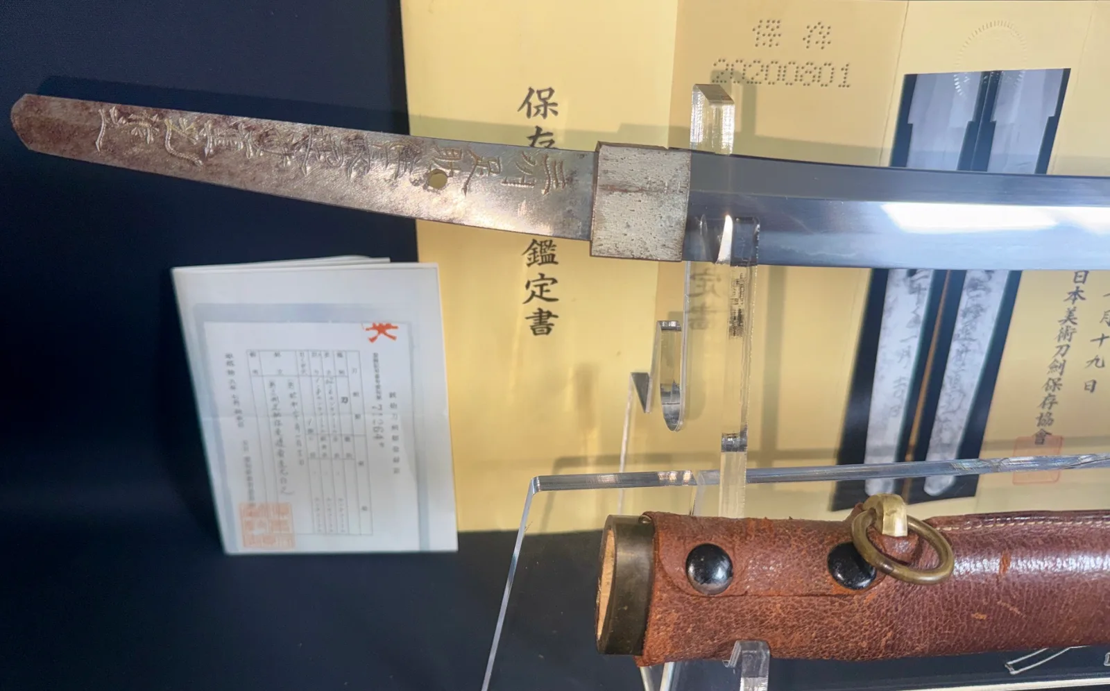Close-up of a well-preserved Chōunsai Shigemitsu katana Tang, with signature visible, a classic Japanese sword