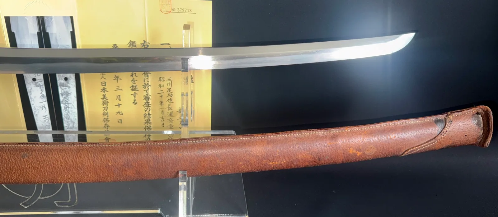 Chōunsai Shigemitsu Katana Japanese sword with polished blade, paperwork, and brown leather scabbard