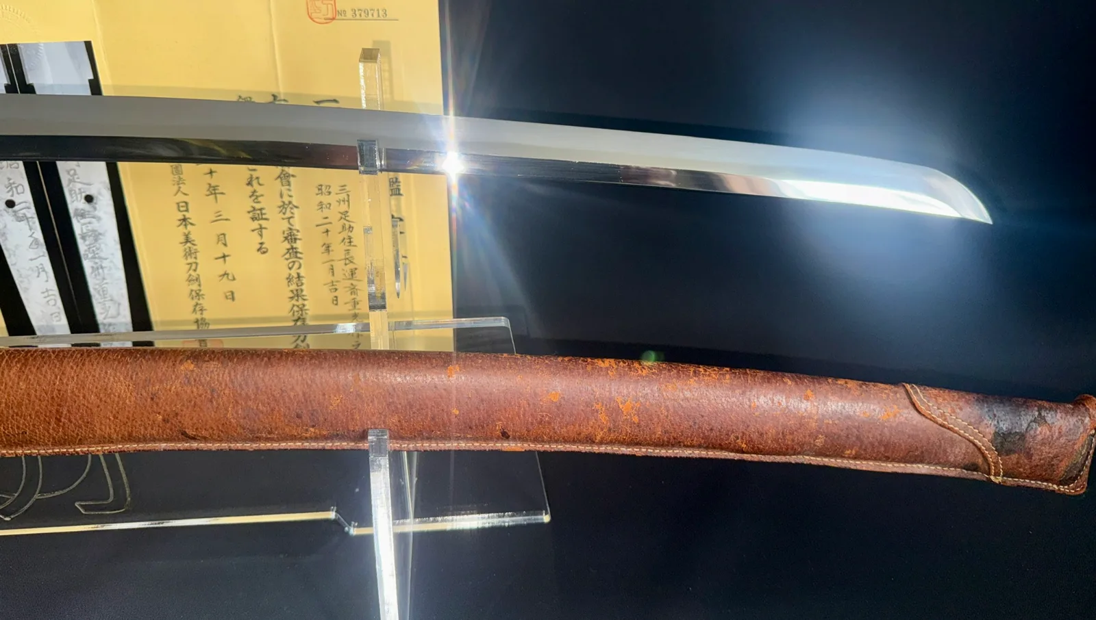 Chōunsai Shigemitsu katana, polished blade and antique leather saya, NBTHK Hozon Certified Japanese sword
