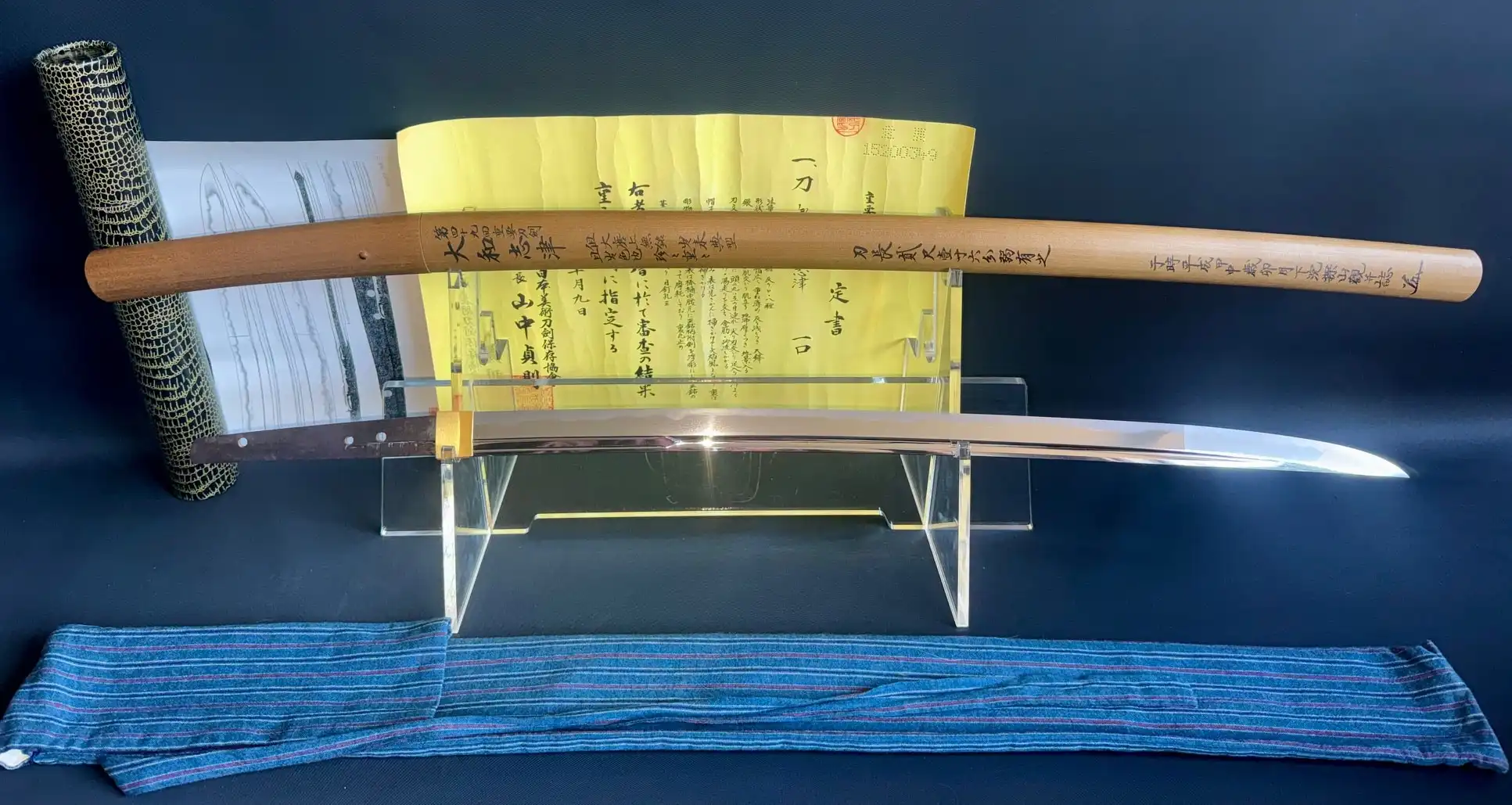 Jūyō Tōken. A Mumei Katana Attributed to Yamato Shizu