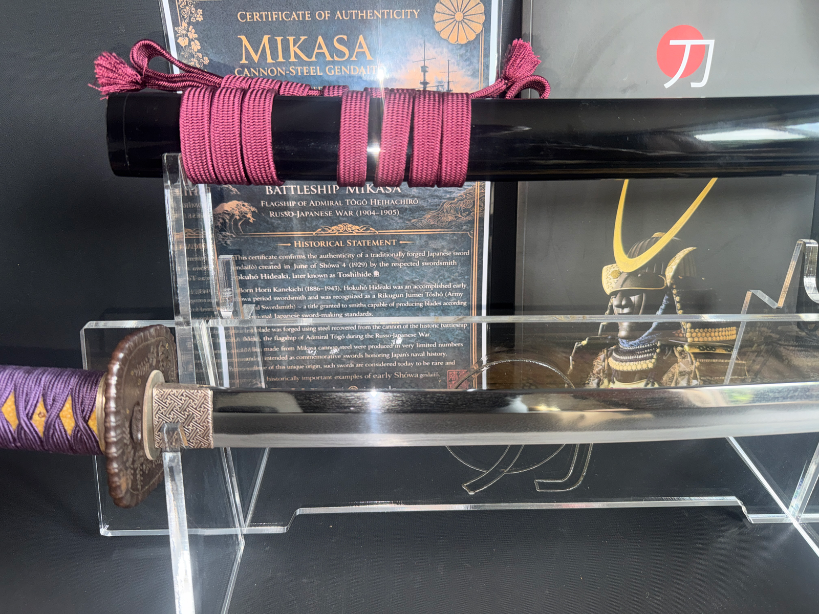 Kyodai Originals Gendaitō Battleship Mikasa