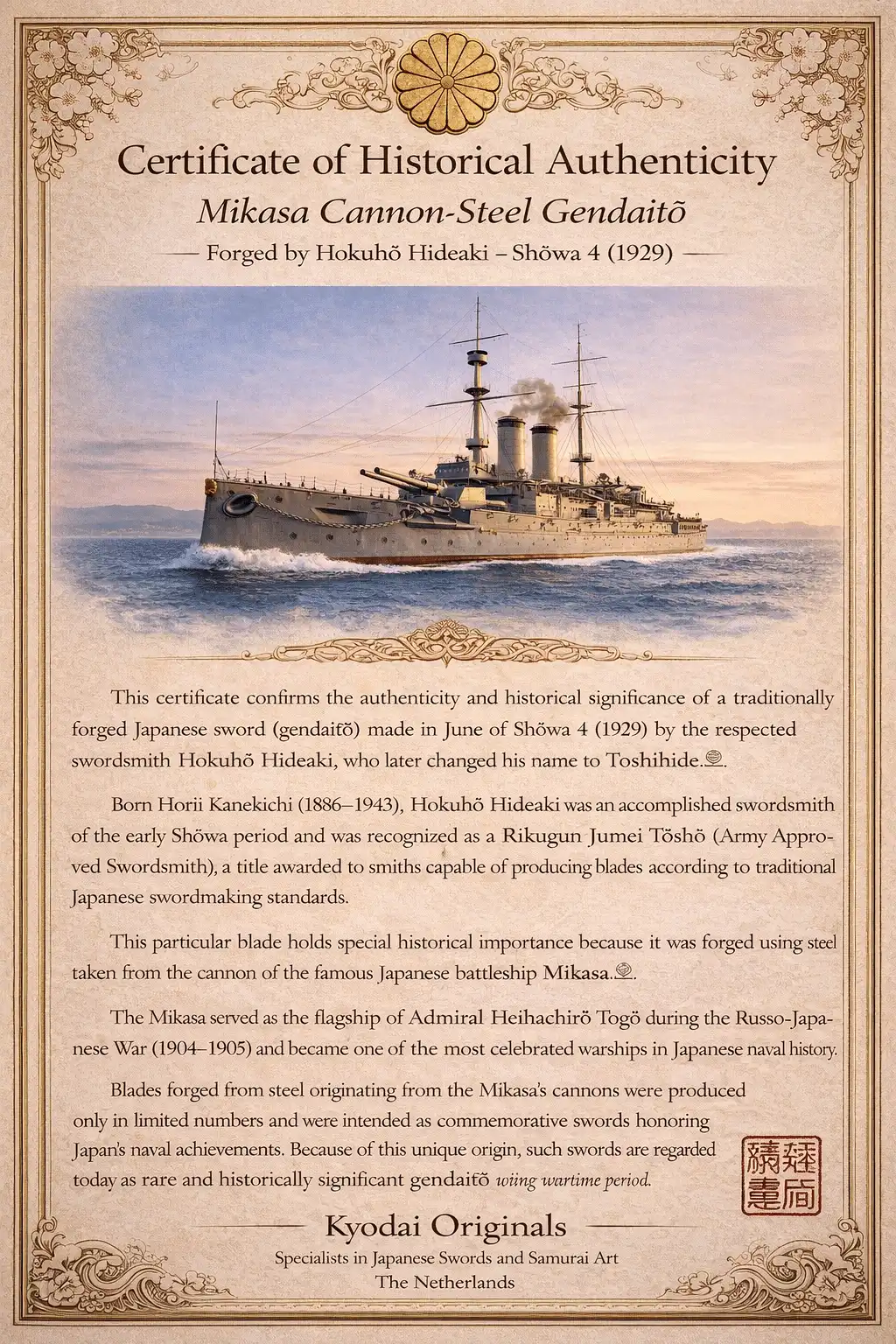 Certificate for a Gendaitō Battleship Mikasa katana, Mikasa battleship illustration visible at center.