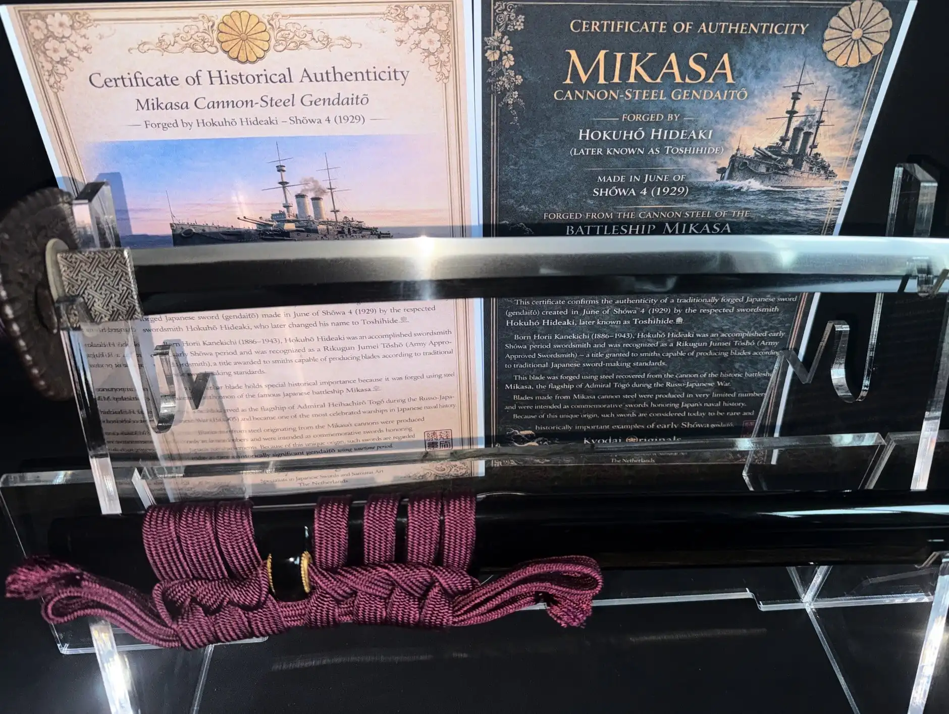 Gendaitō Battleship Mikasa Katana with deep purple tsuka-ito, certificates, and background battleship.