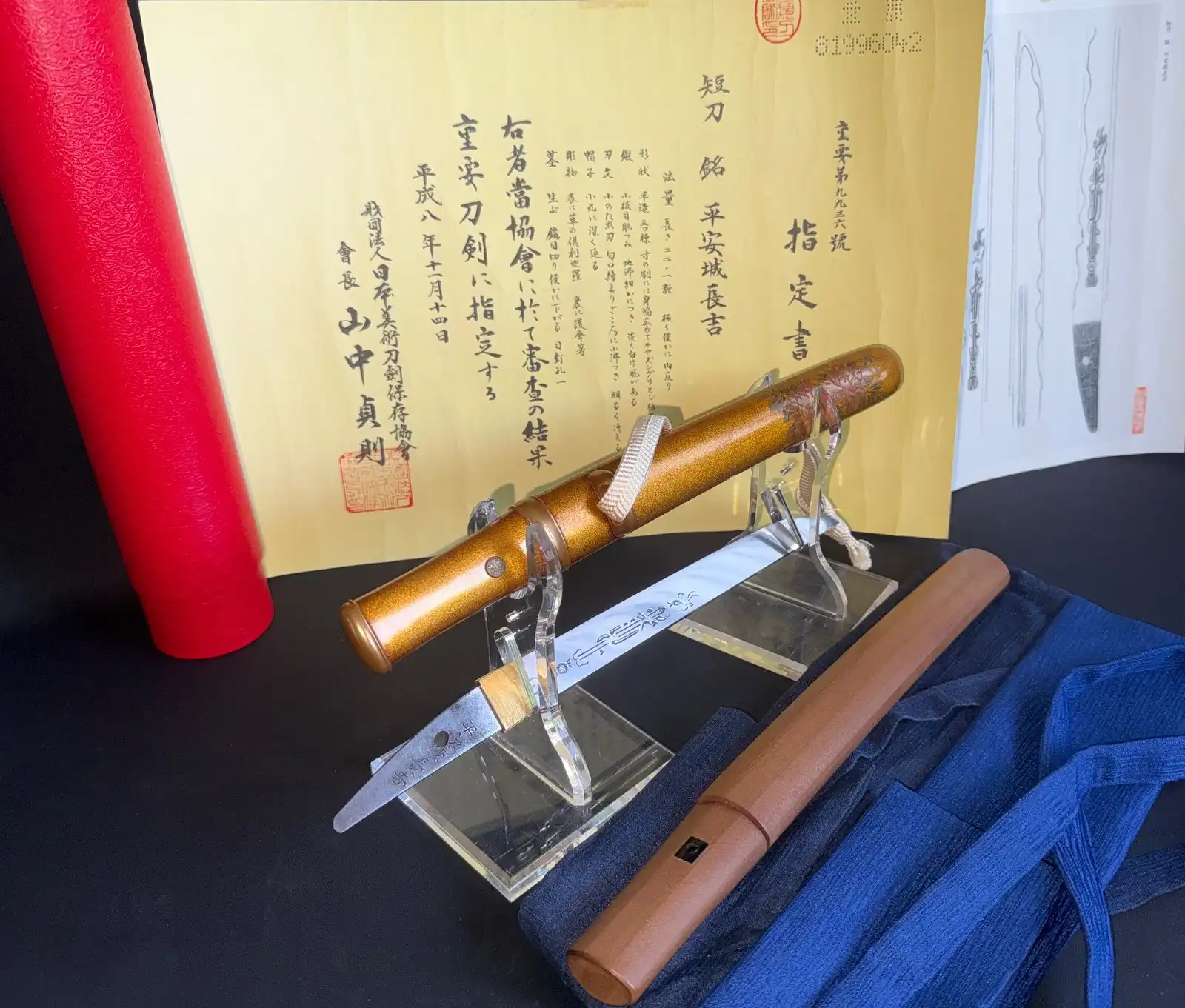 NBTHK Jūyō Tōken Tantō by Heianjō Nagayoshi, with golden scabbard and certificates