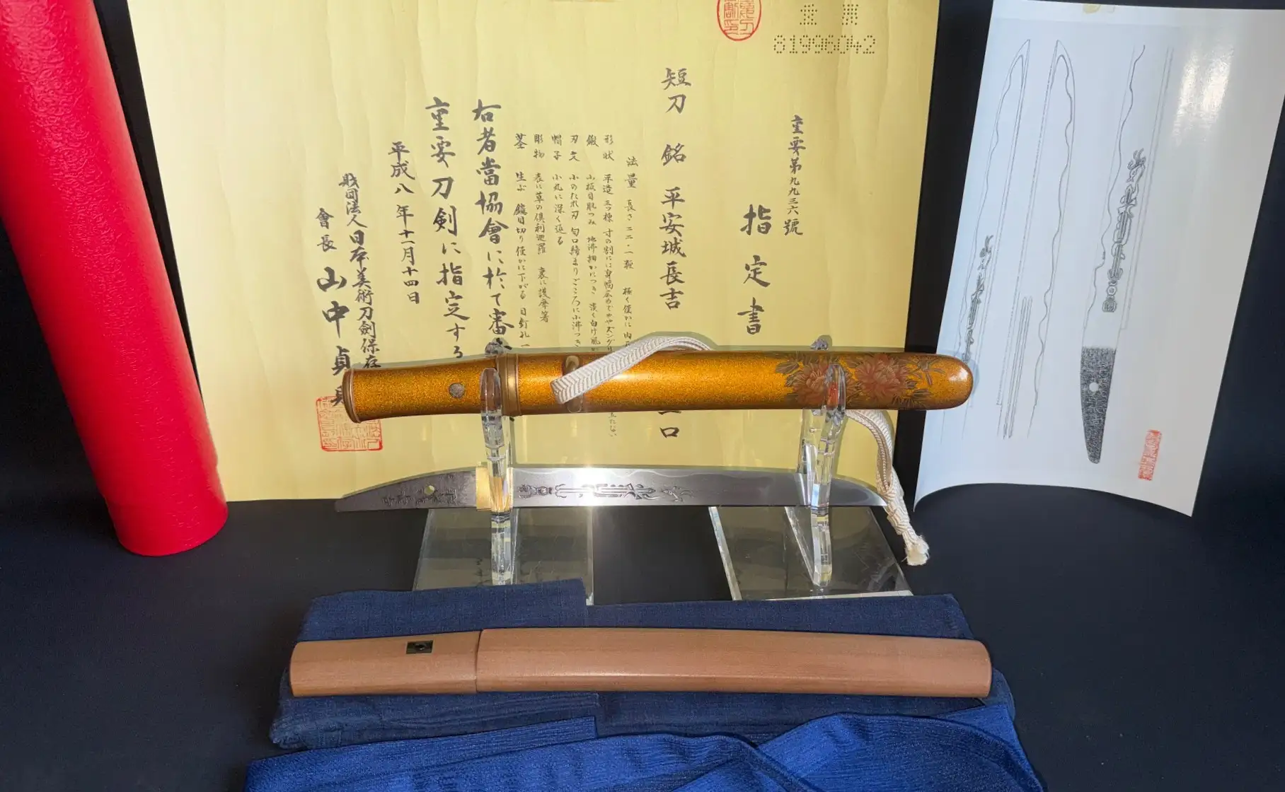 NBTHK Jūyō Tōken Tantō by Heianjō Nagayoshi, gold scabbard, displayed with certificate and sketches