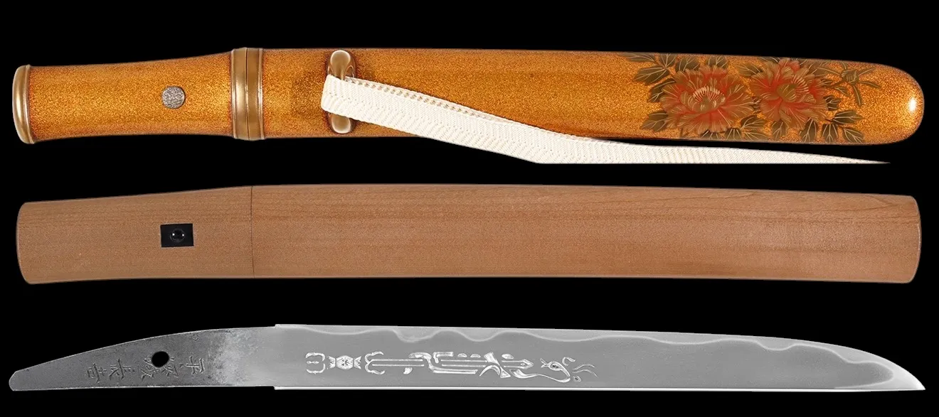 NBTHK Jūyō Tōken Tantō by Heianjō Nagayoshi, with its ornate Koshirae and intricate blade engravings