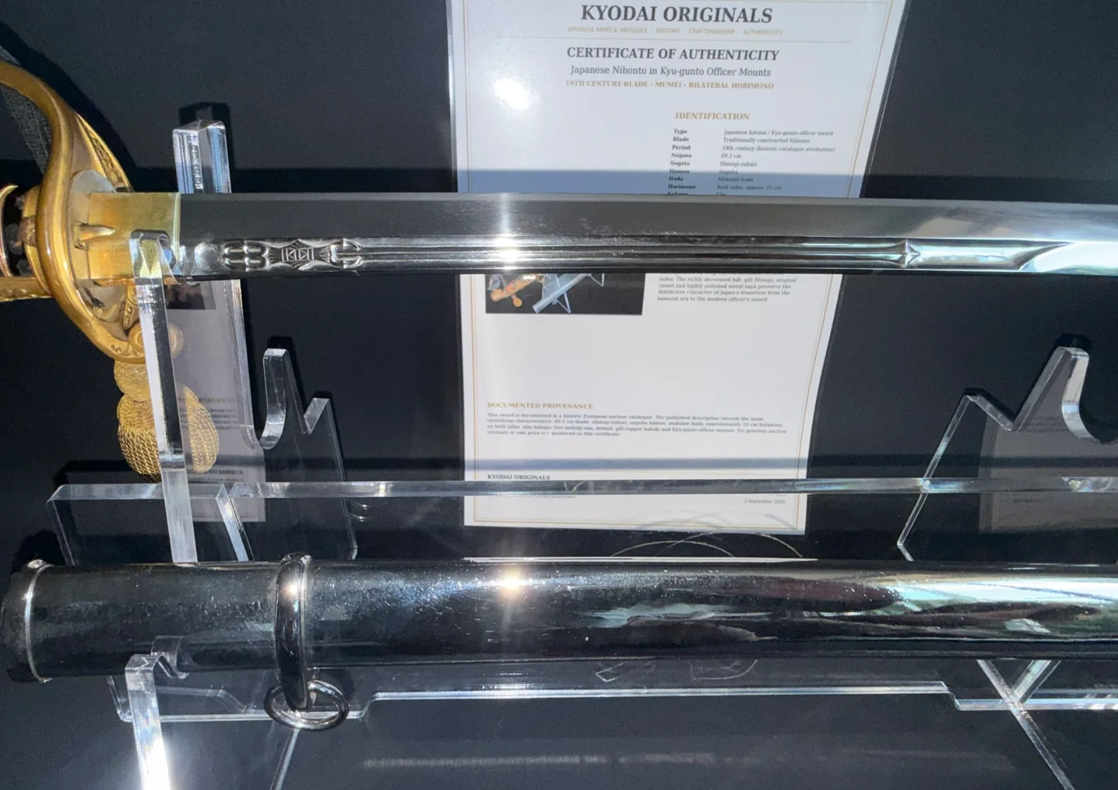 Japanese General Officer’s Kyū-Guntō katana, Gassan School Nihontō Blade with horimono, hilt, and scabbard.