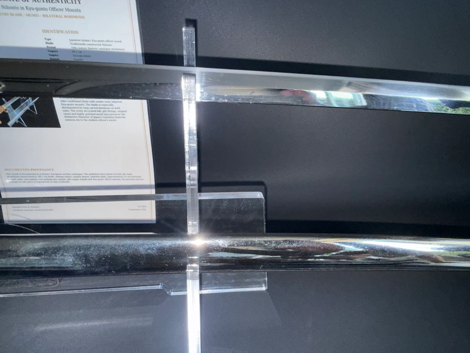 Japanese General Officer’s Kyū-Guntō katana blade, Gassan School Nihontō, close-up with Horimono detail