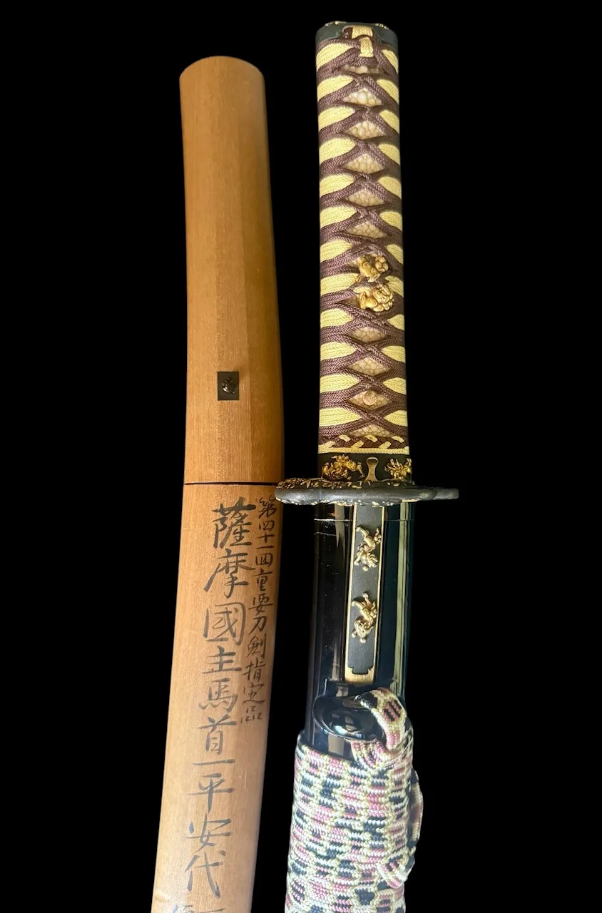 Kyodai Originals Jūyō Tōken Wakizashi with Tokugawa Aoi Crest, fuchi-kashira and tsuka shown in a wooden box