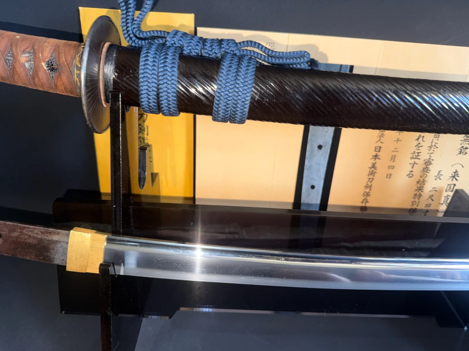 Kamakura Katana Sword Attributed to Rai Kunizane Tokubetsu Hozon, a katana with dark scabbard and polished blade