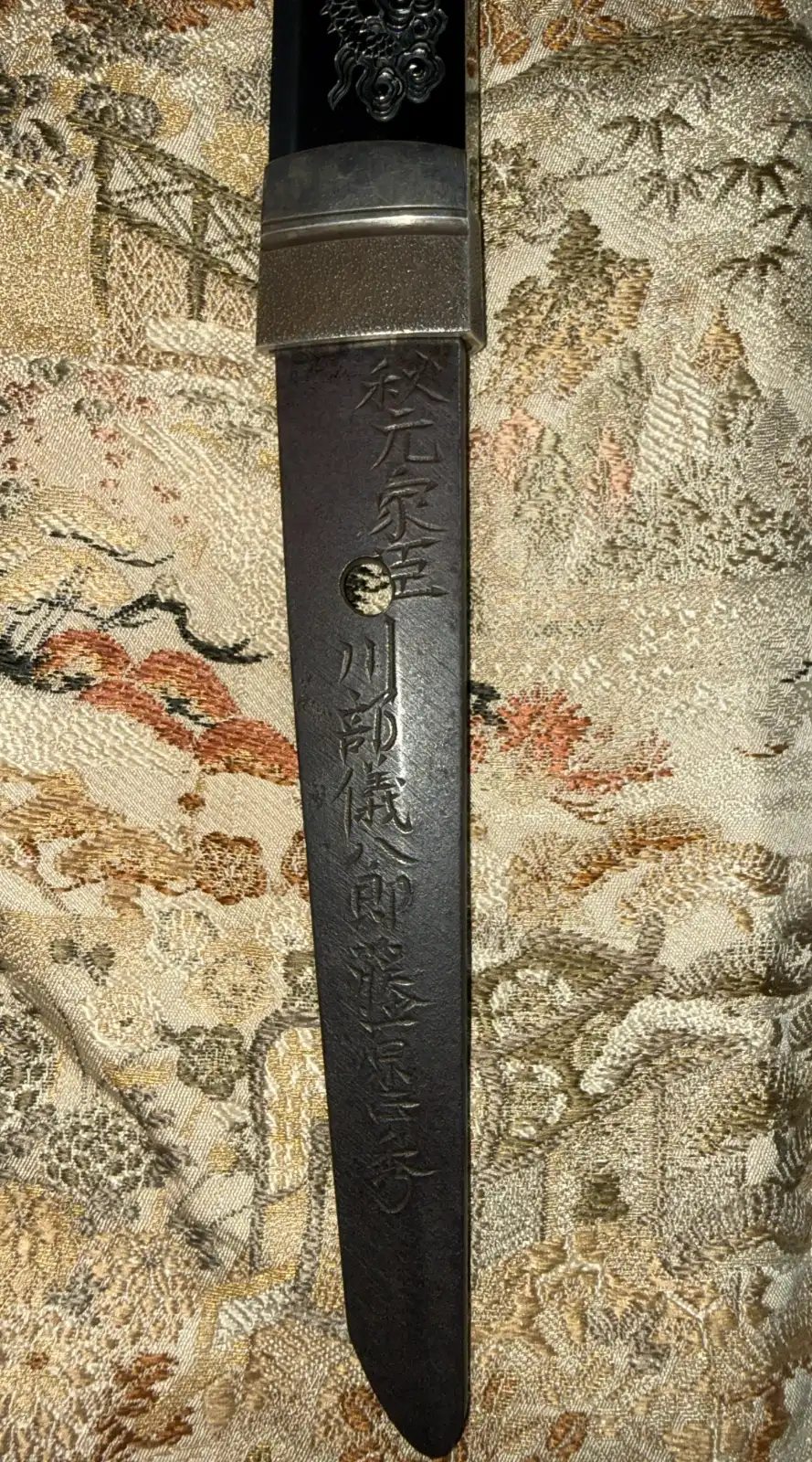 Suishinshi Masahide Wakizashi NBTHK Tokubetsu Hozon, close-up of nakago with clear kanji inscriptions
