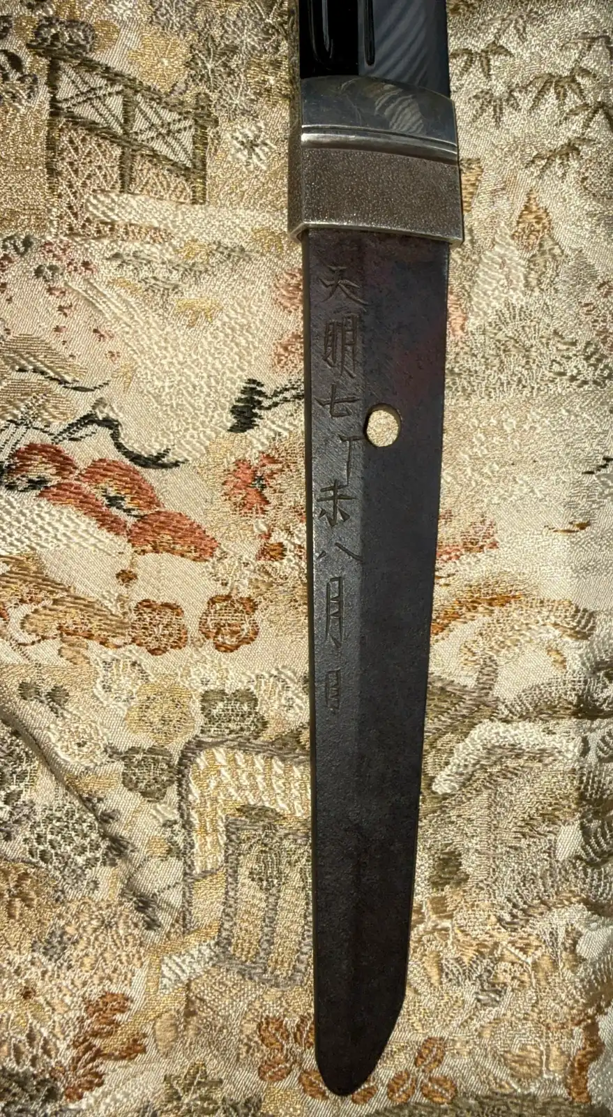 Close-up of the engraved nakago of the Suishinshi Masahide Wakizashi NBTHK Tokubetsu Hozon, showing dating and mei