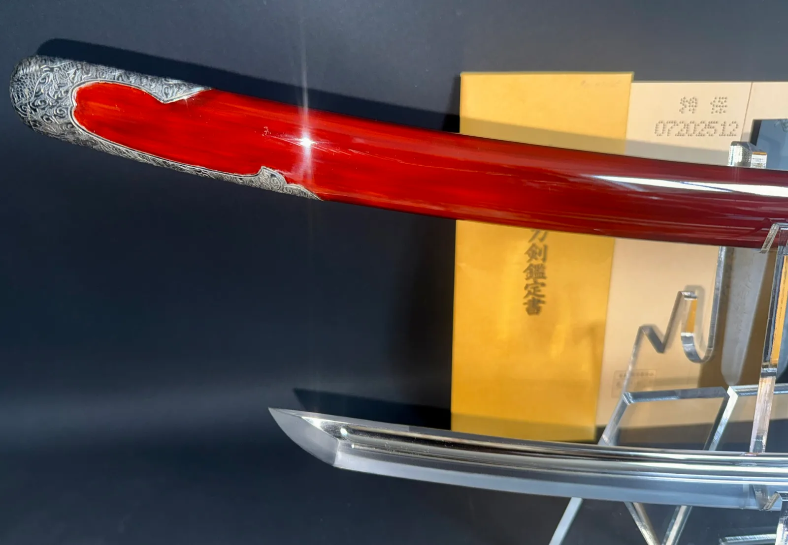 Suishinshi Masahide Wakizashi NBTHK Tokubetsu Hozon, gleaming blade & red saya with ornate silver fittings