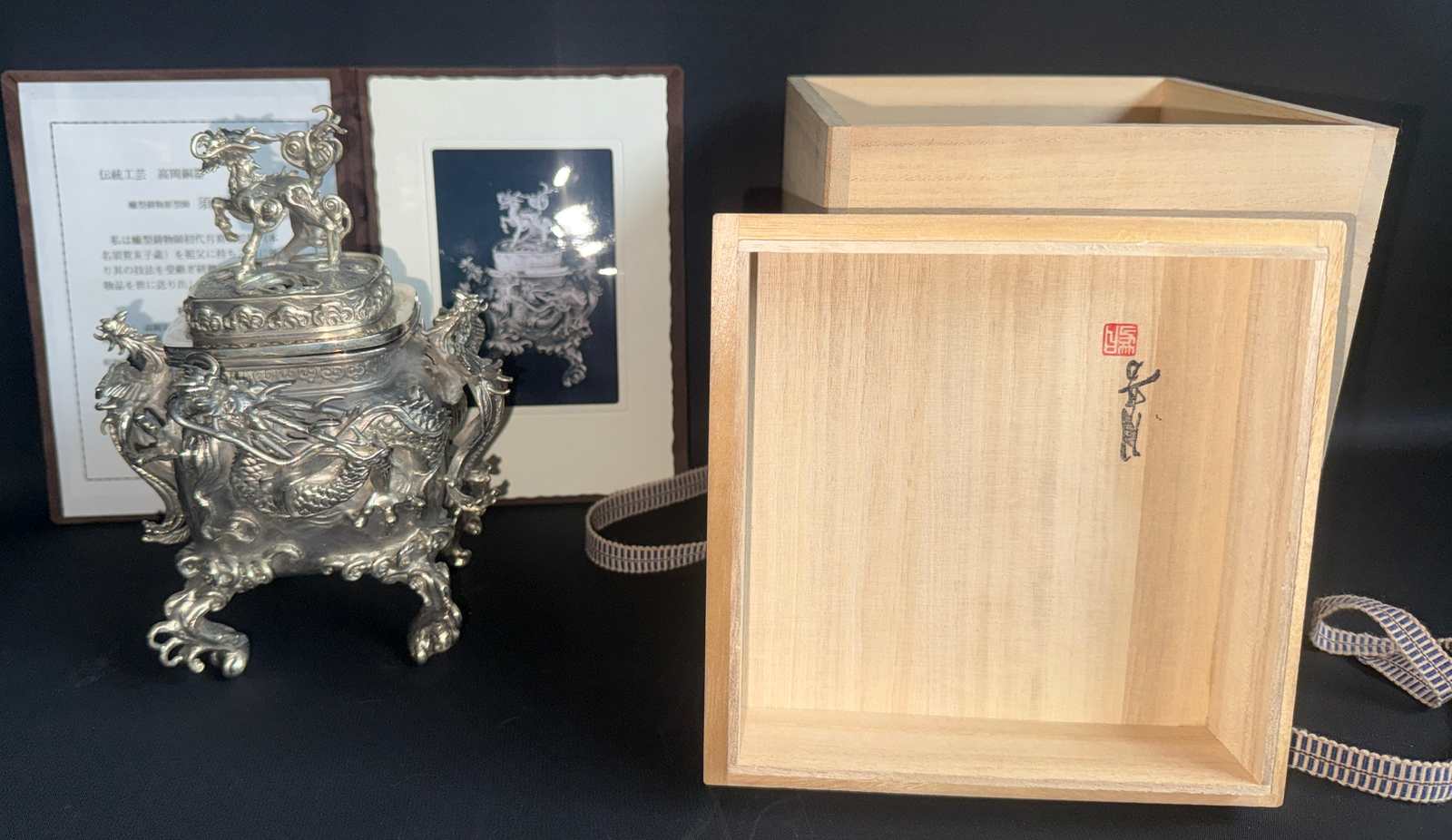 Ornate Takaoka Bronze Kōro by Suga Tsukiyoshi with dragon motif and wooden box, Kyodai Originals ACCESSORIES