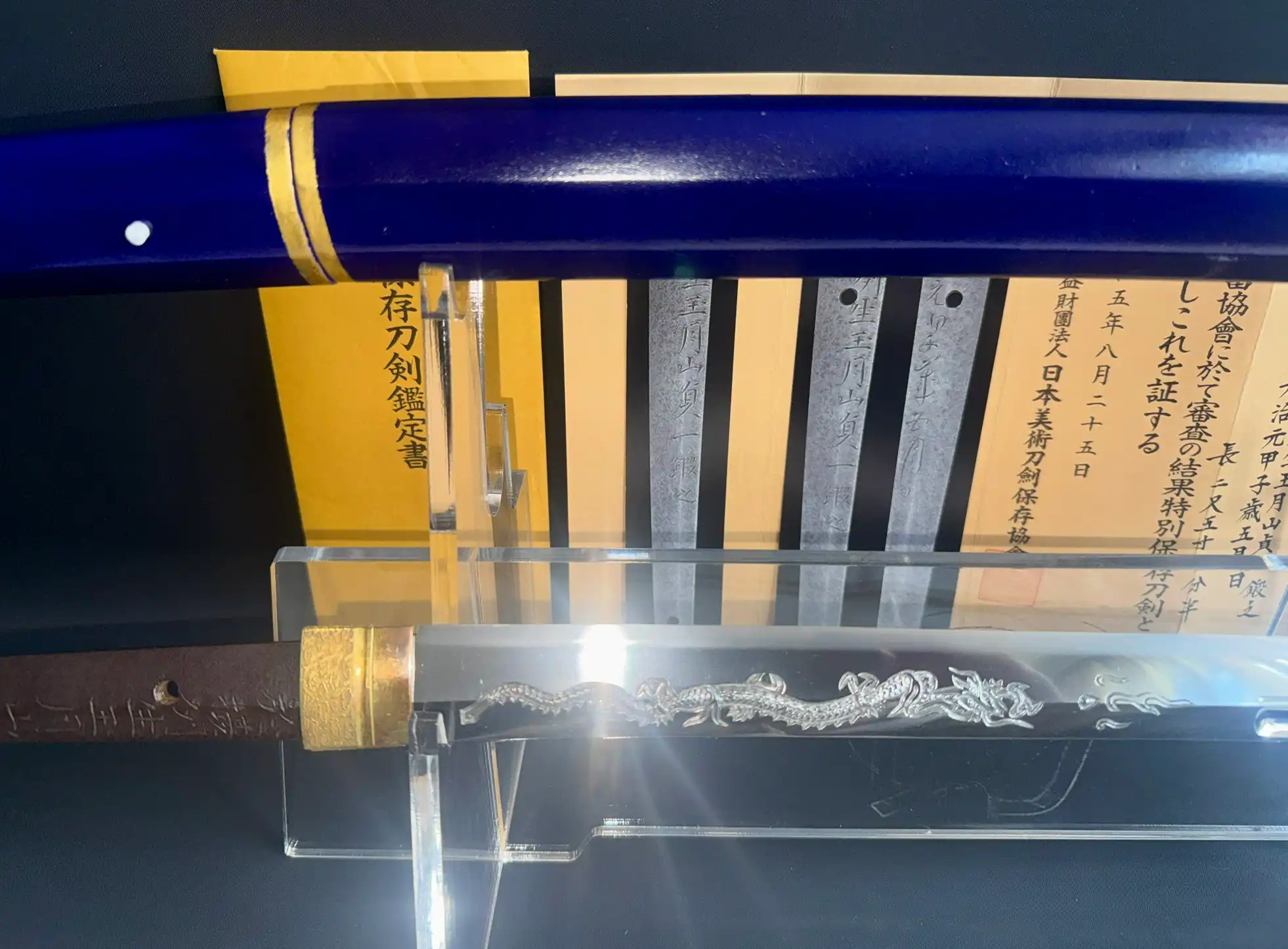 Dragon-engraved Japanese Masterpiece Gassan Sadakazu NBTHK Tokubetsu Hozon katana blade and scabbard