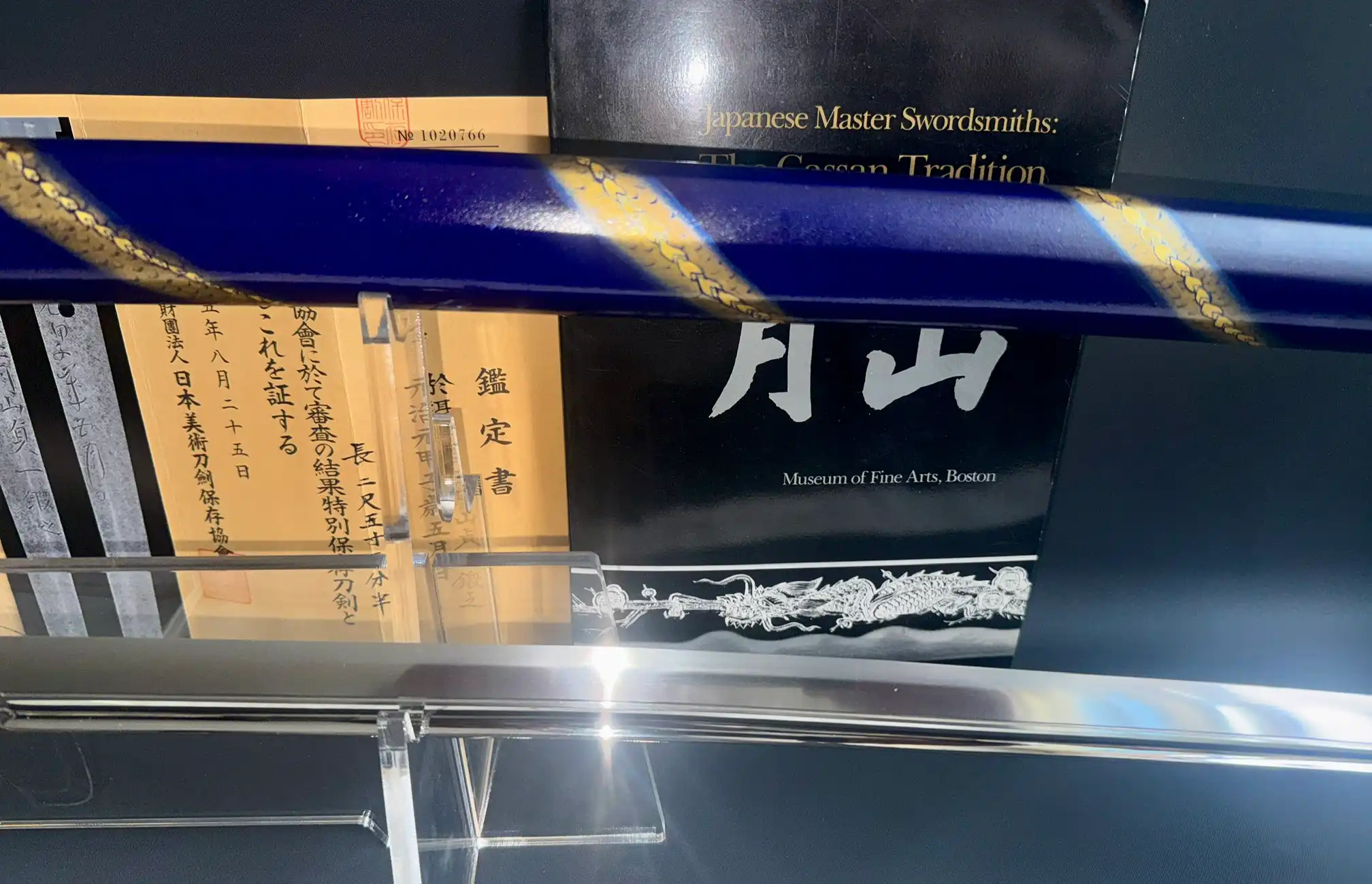 Japanese Masterpiece Gassan Sadakazu NBTHK Tokubetsu Hozon katana, blue scabbard with gold stripe