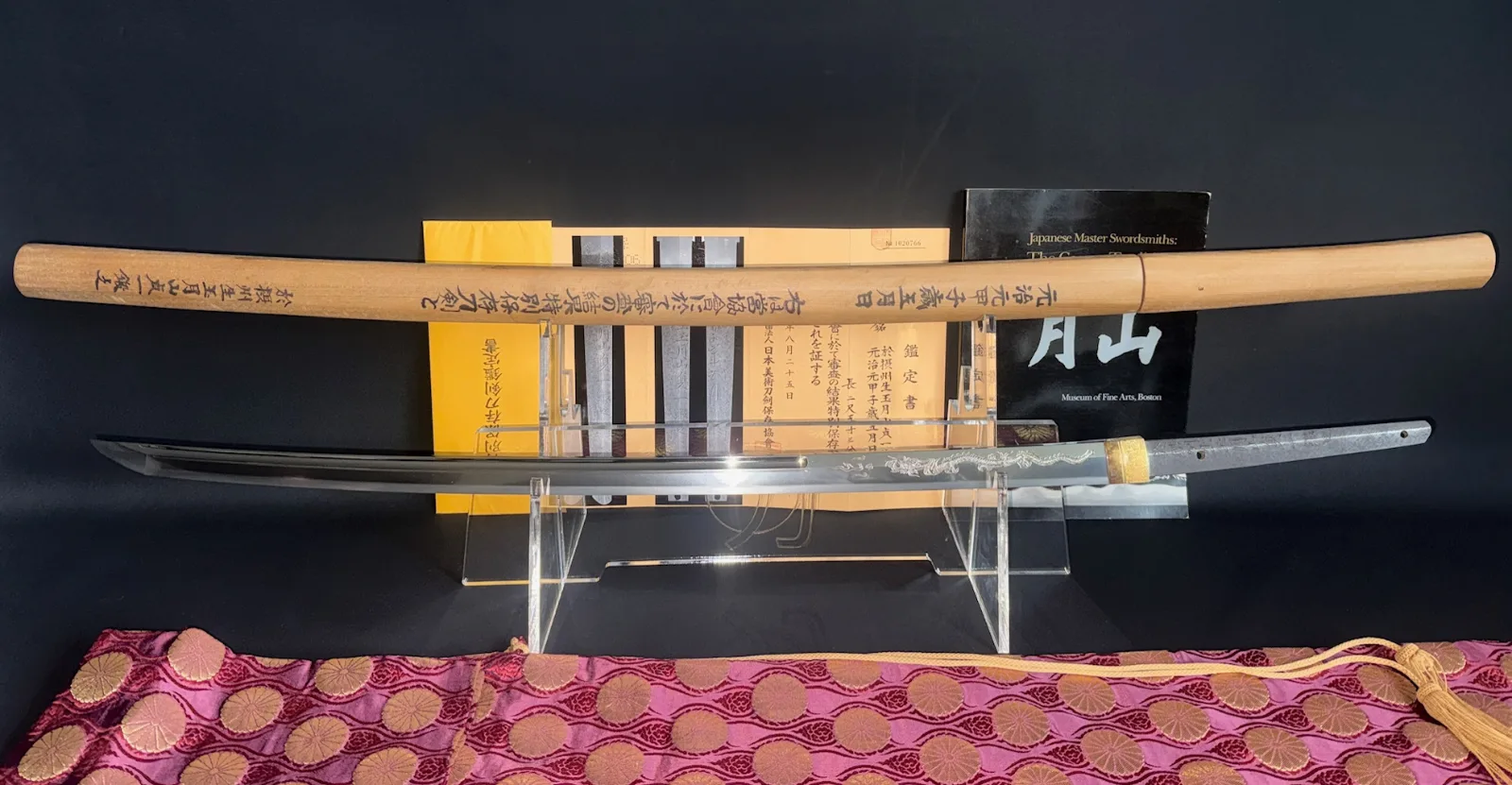 Japanese Masterpiece Katana by Gassan Sadakazu, NBTHK Tokubetsu Hozon, blade displayed with wooden shirasaya above it