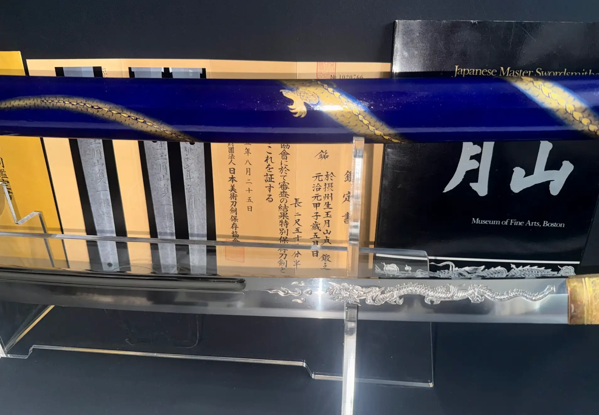 Gassan Sadakazu NBTHK Tokubetsu Hozon katana with blue saya and dragon carvings