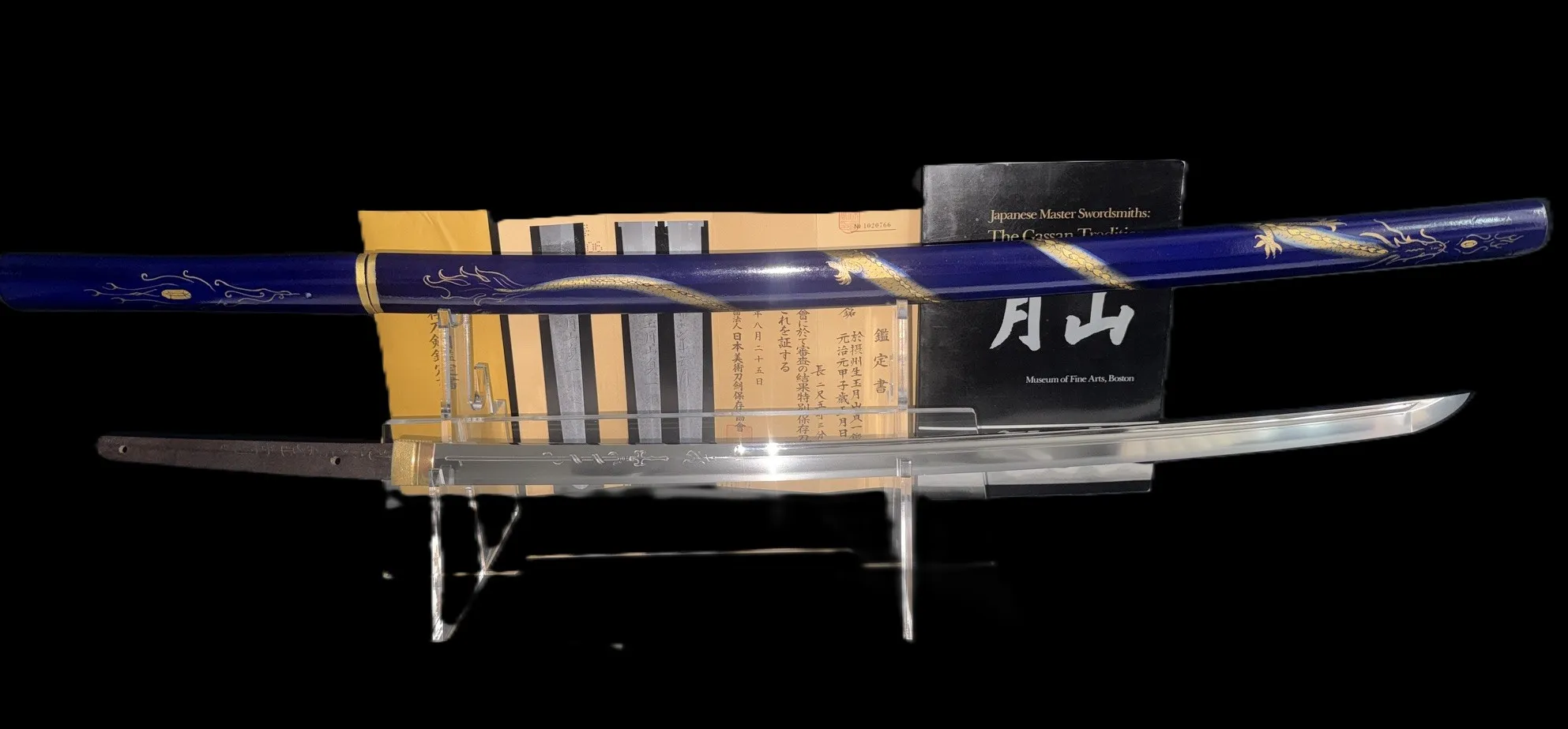 Japanese Masterpiece Gassan Sadakazu NBTHK Tokubetsu Hozon katana with blue saya and visible blade.