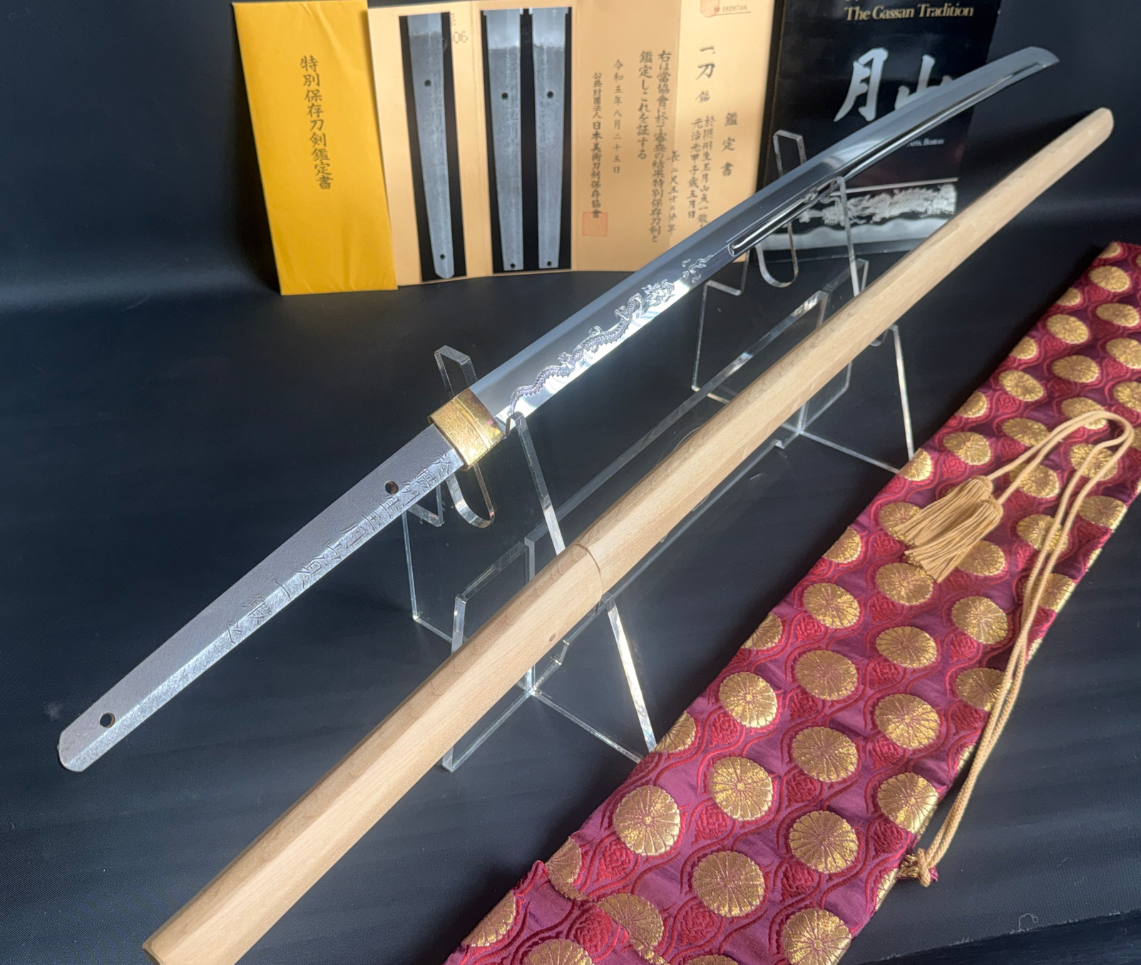 Japanese Masterpice Katana by Gassan Sadakazu NBTHK Tokubetsu Hozon Documented in Shin Shintō Taikan , view 25