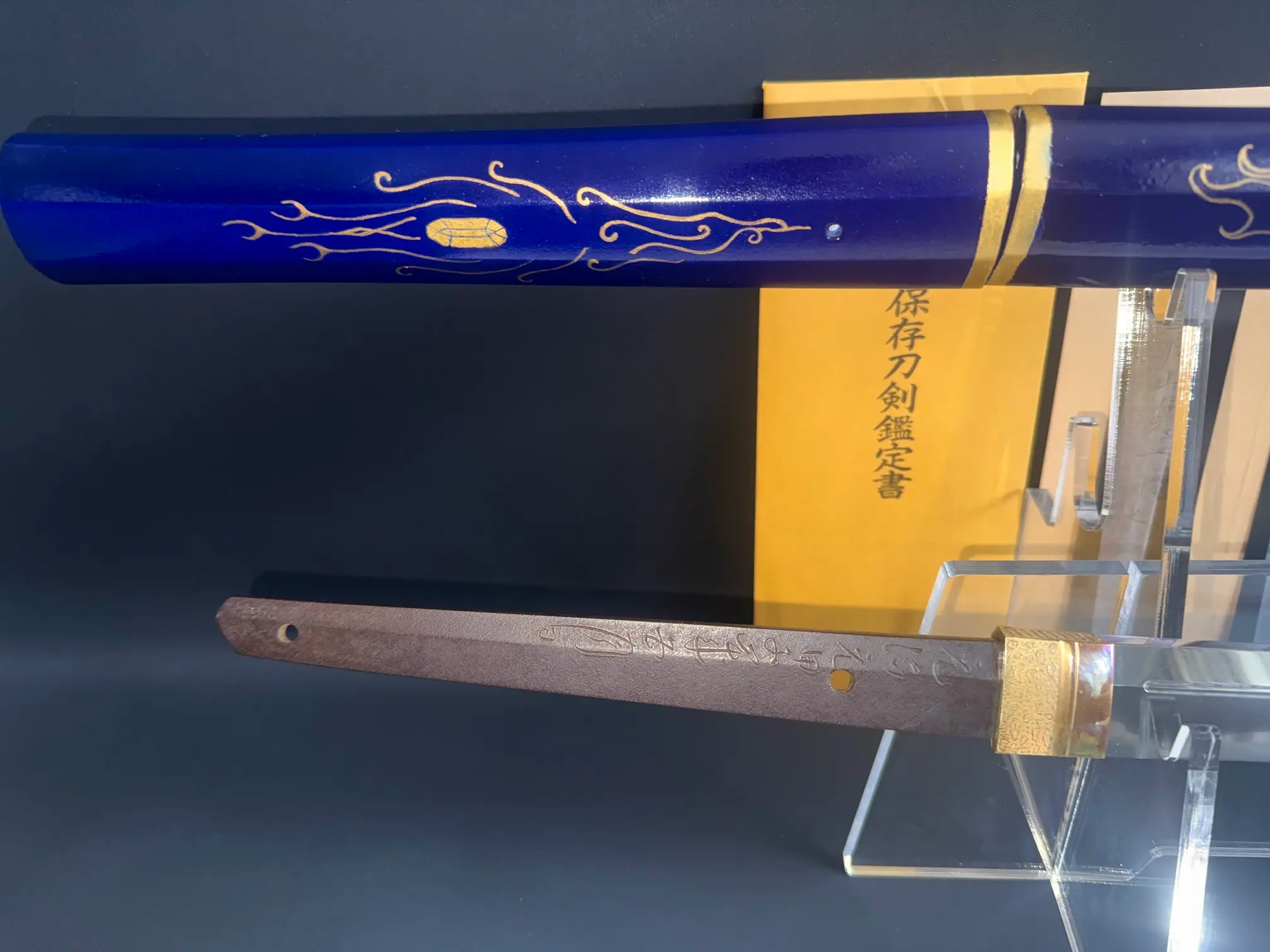 Japanese Masterpiece Gassan Sadakazu NBTHK Tokubetsu Hozon katana tang and scabbard with gold details