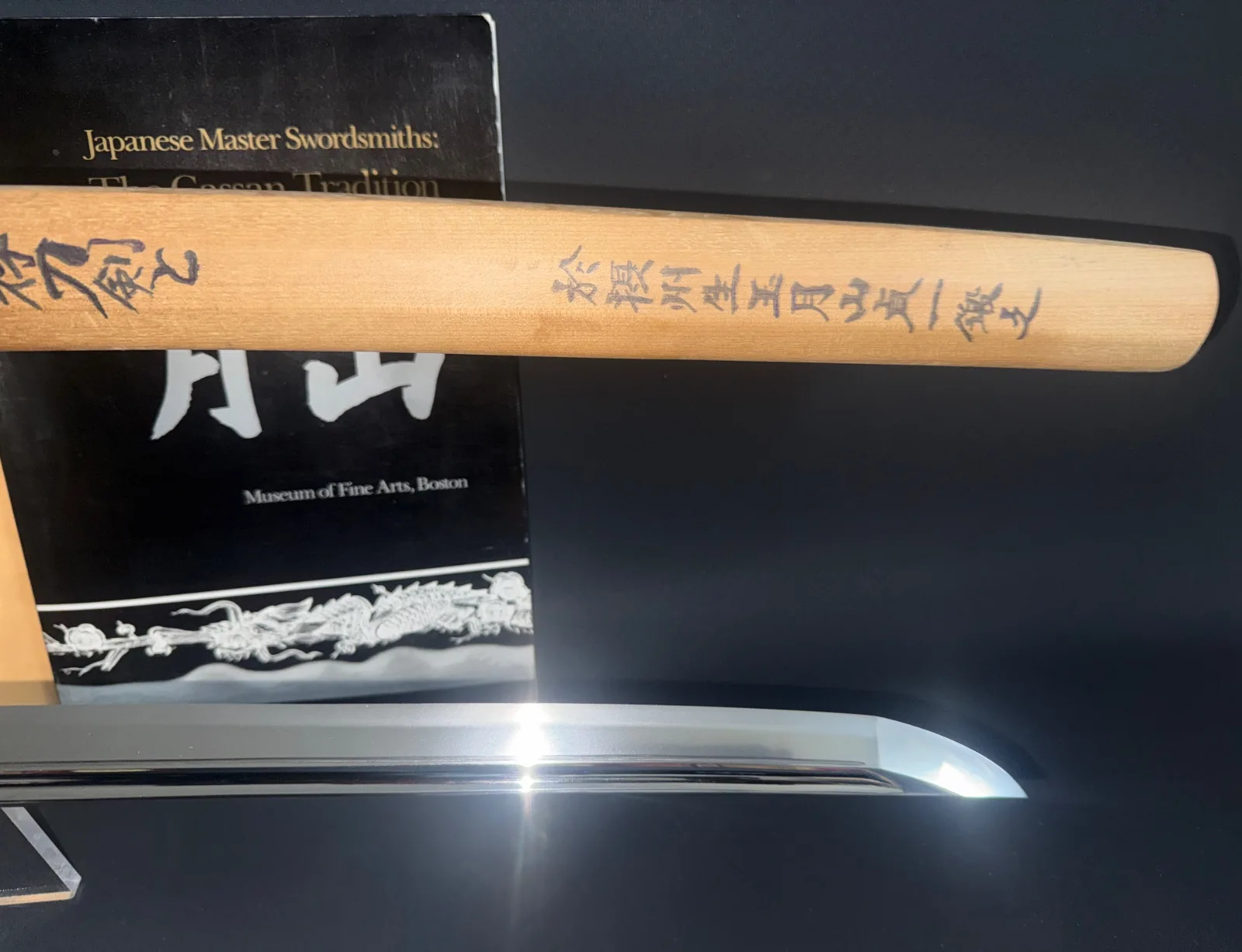 Gassan Sadakazu katana blade tip, carved nakago, and book. Japanese Masterpiece Katana from 1864.