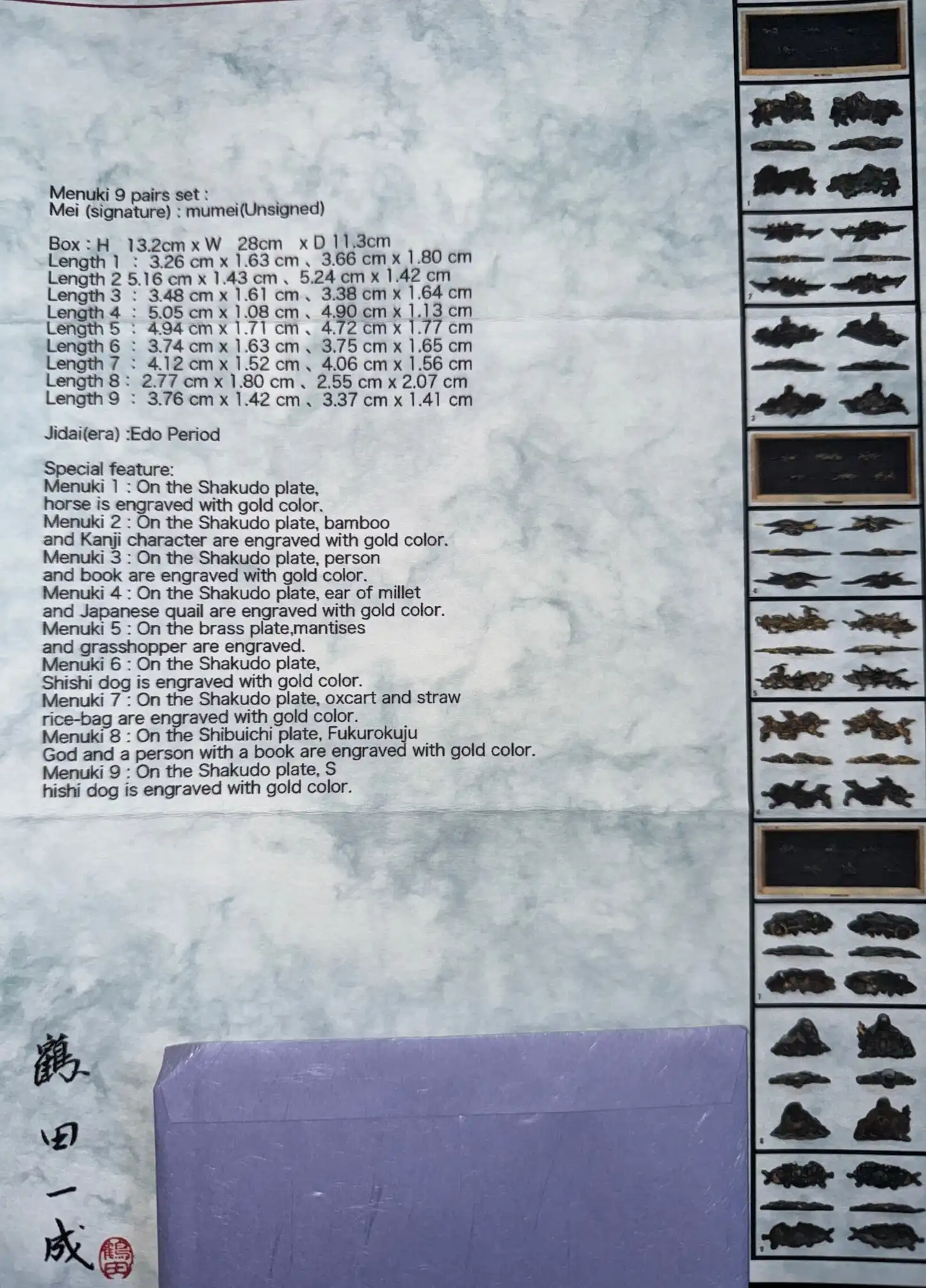 Menuki 9 pairs Edo Period samurai sword accessories on paper with Japanese text and purple box