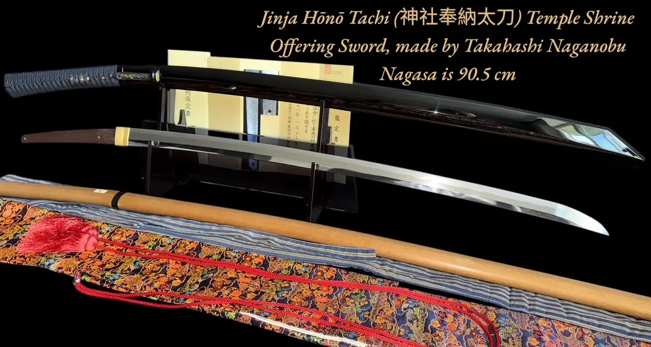 Jinja Hōnō Tachi Naganobu Katana, blade removed from scabbard with hilt visible