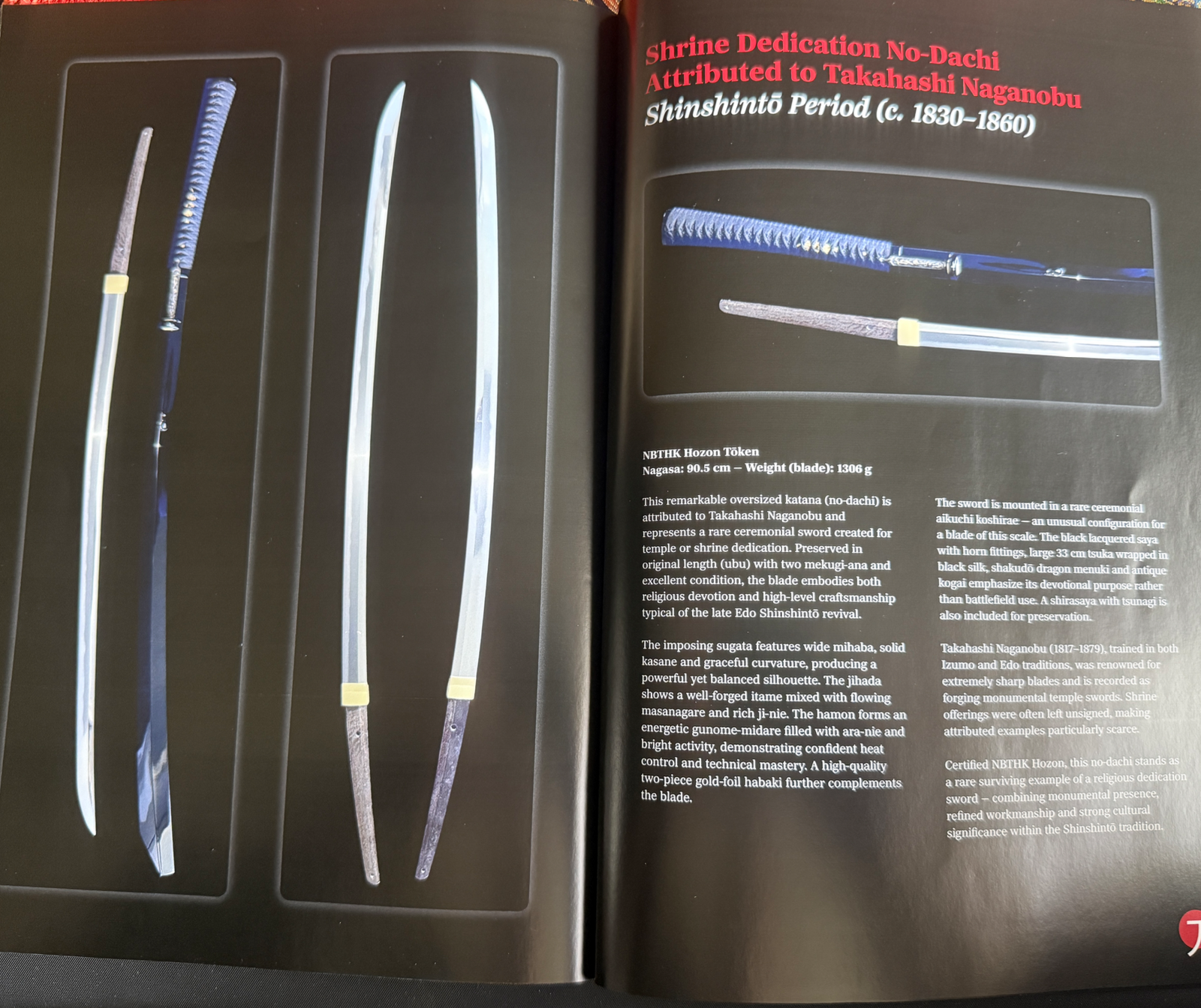 Jinja Hōnō Tachi Naganobu katana, ceremonial Shinshintō no-dachi, showcased from different angles