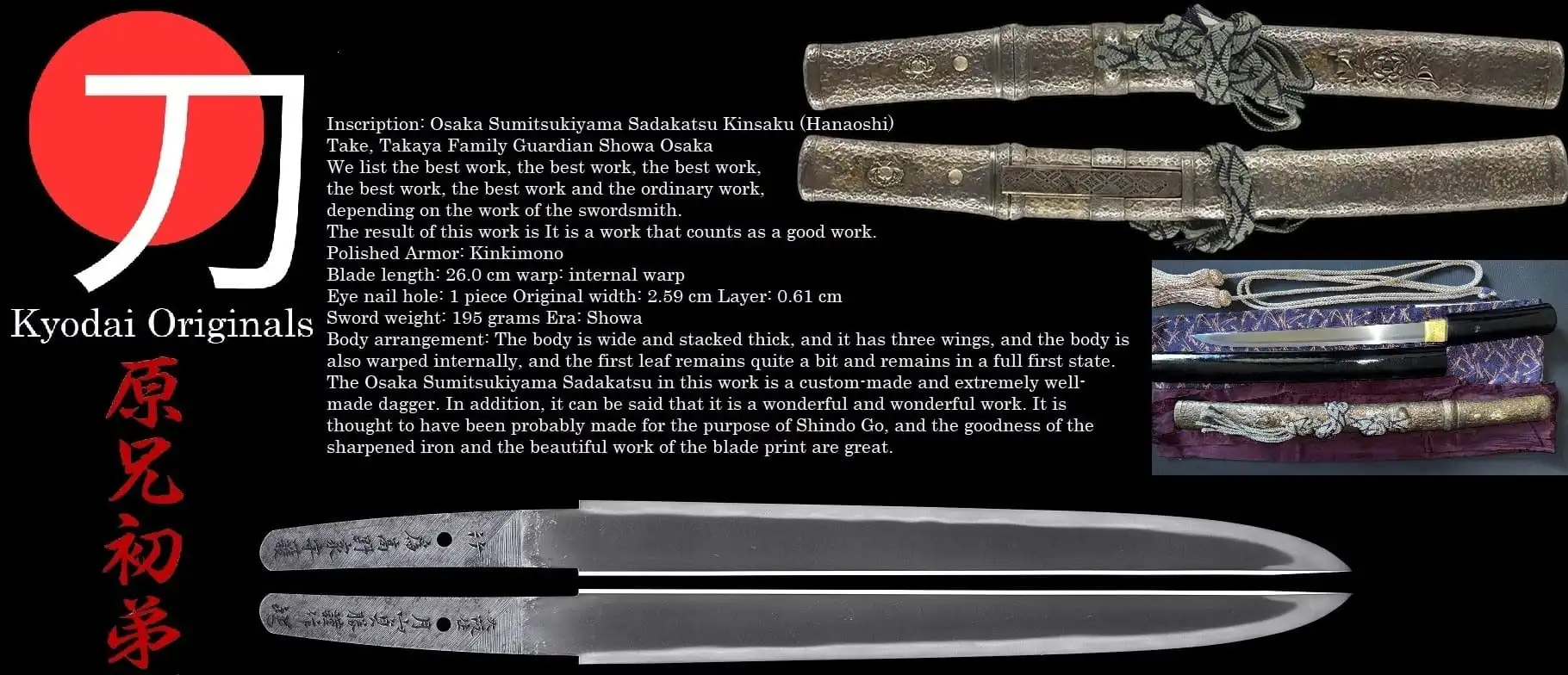 Tanto Gassan Sadakatsu, a Japanese dagger with ornate silver koshirae and a detailed close-up of the blade.
