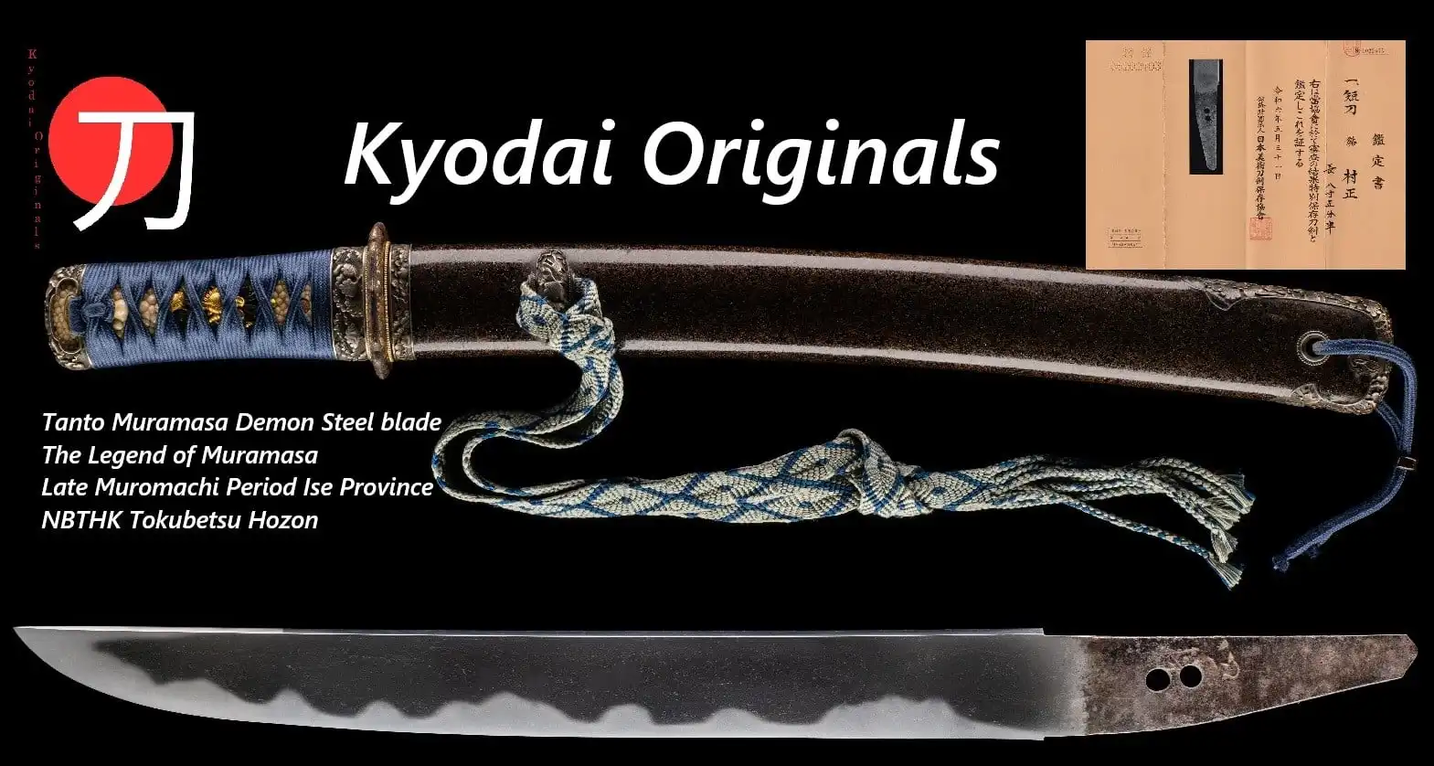 Tanto Muramasa Demon Steel blade with scabbard, blue wrapped handle; lower blade visible.