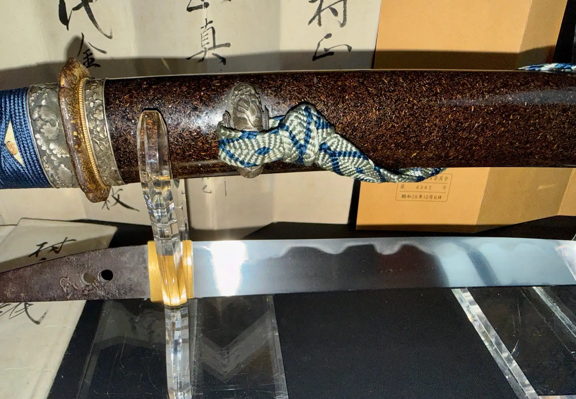 Tanto Muramasa Demon Steel blade with ornate koshirae and full tang revealed