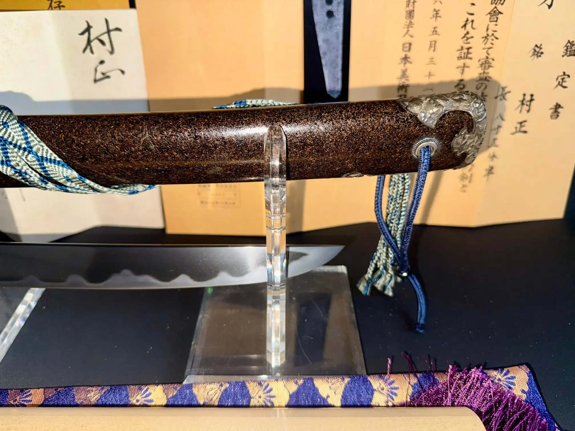 Tantō Muramasa Demon Steel with detailed dark saya, blue cords, and a visible hamon blade edge