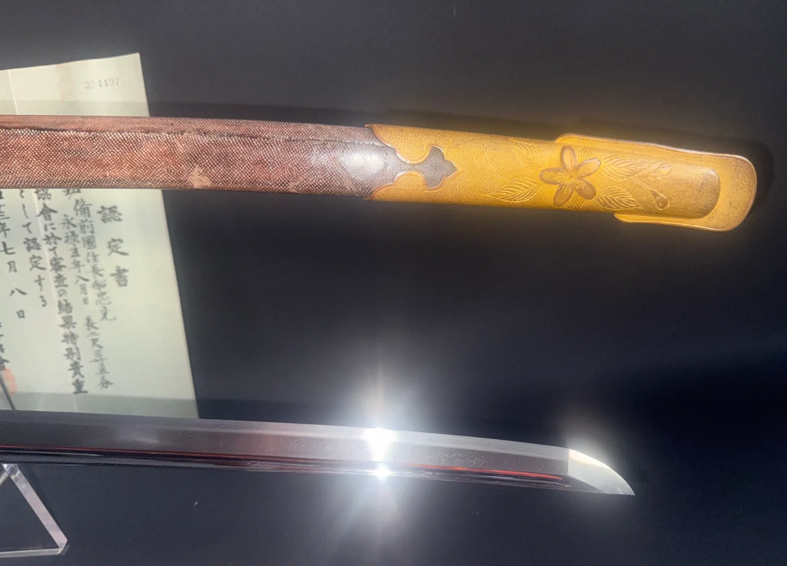 Naruse Family Heirloom Bizen Osafune Tadamitsu Katana, gold naval koshirae and shining blade tip close-up