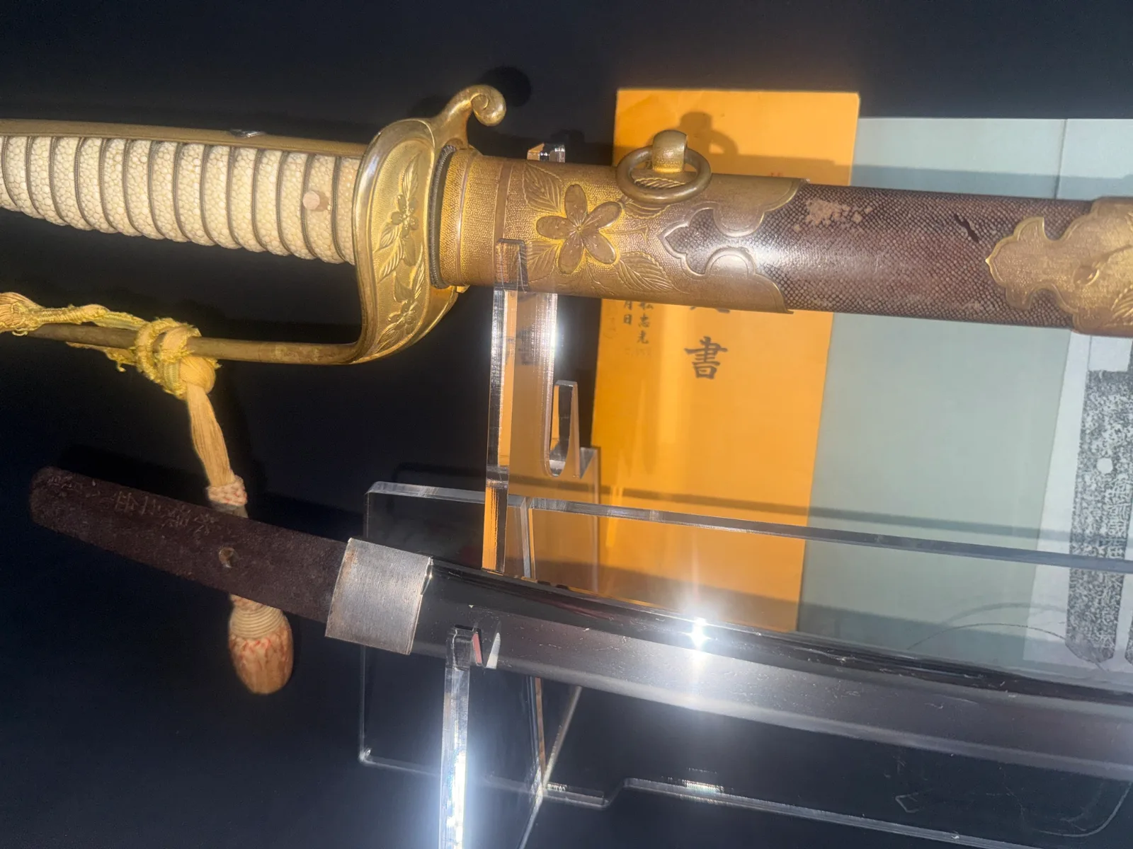 Naruse Family Heirloom Bizen Osafune Tadamitsu katana hilt & scabbard with gold naval mounts and papers.