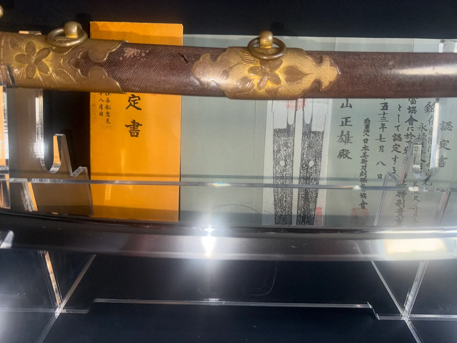 Naruse Family Katana 1562 in Naval Gunto Koshirae, with gold fittings & Japanese authentication documents