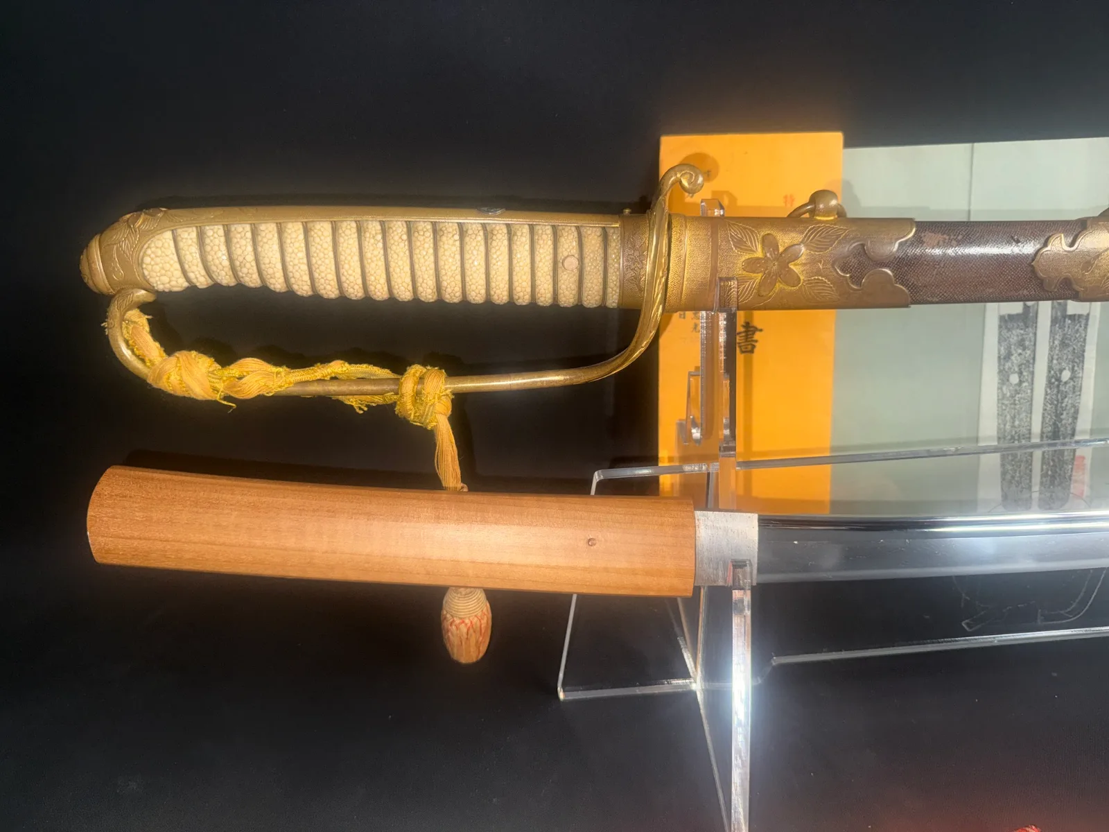 Kyodai Originals Naruse Family Heirloom Tadamitsu katana with hilt & partially sheathed blade, Naval Gunto mounts