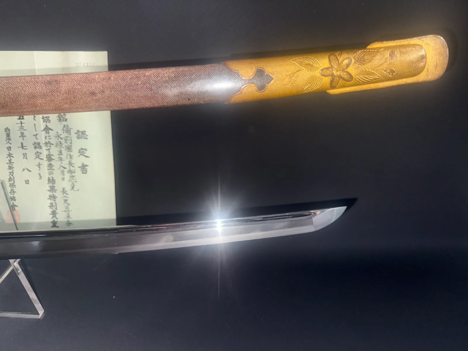 Naruse Family Heirloom 1562 Katana blade and golden koshirae with floral motif and NBTHK papers